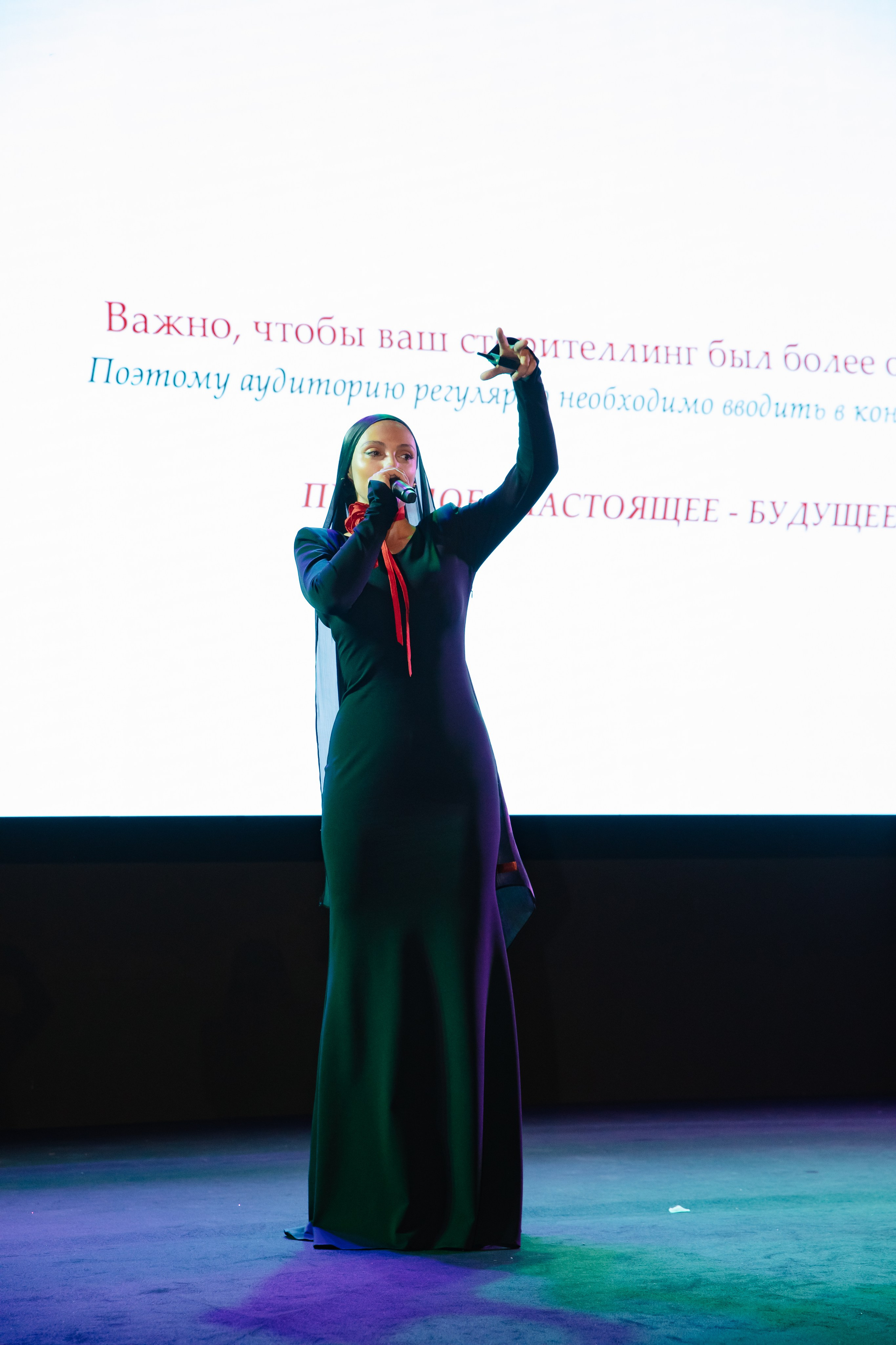 BLOG FEST. Фотограф в Москве Яна Полосина