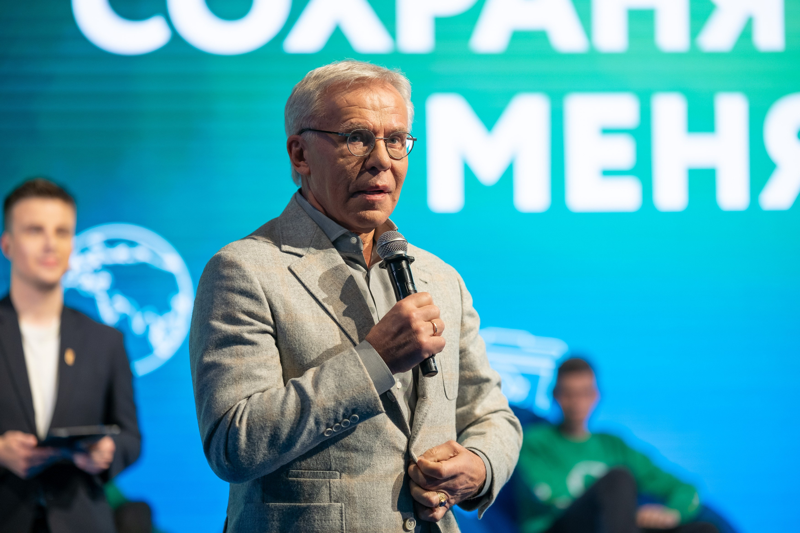 Деловая программа. Дмитрий Шишкин