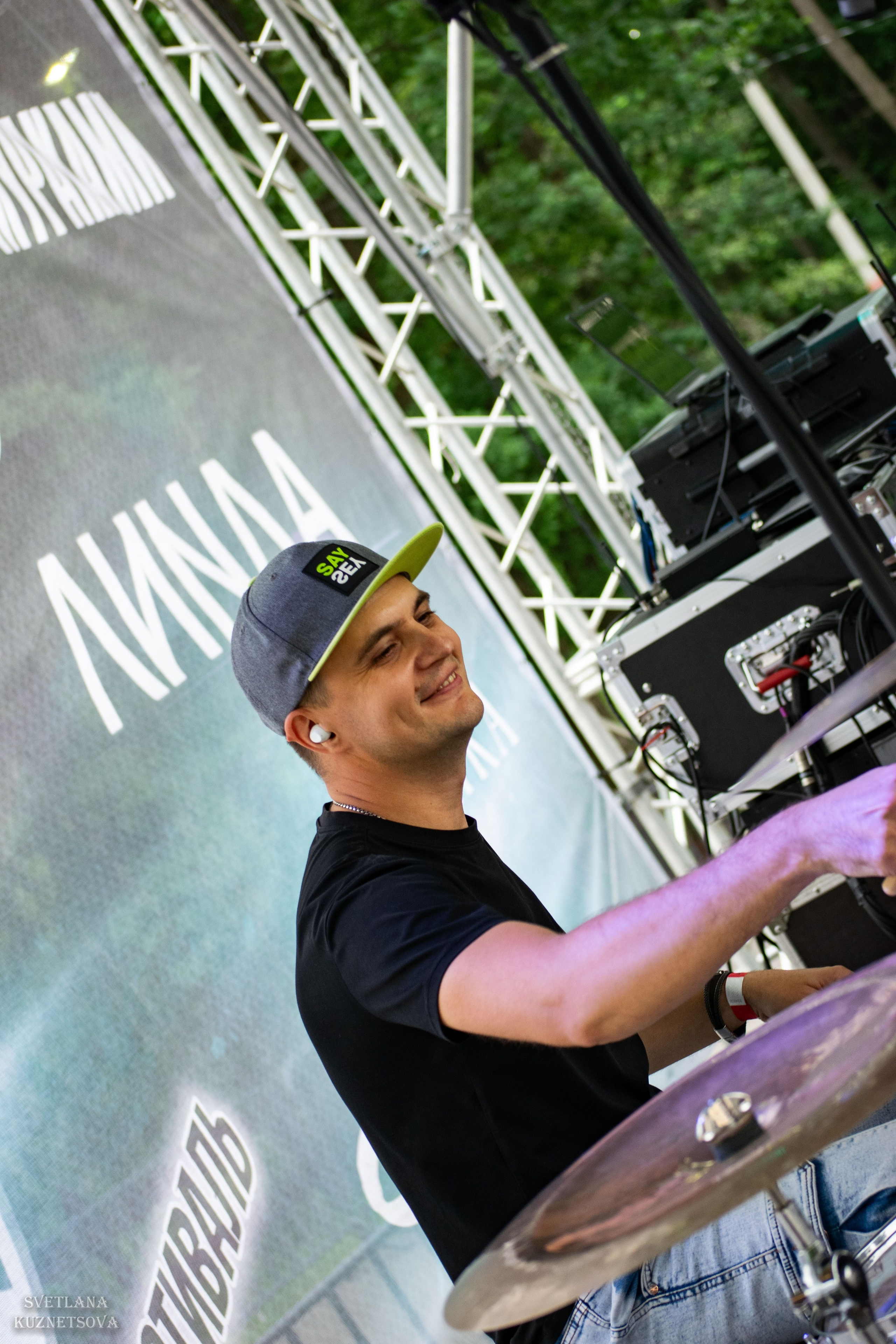 Молодые ветра 2025. Репортажный и портретный фотограф из Воронежа — Светлана Кузнецова