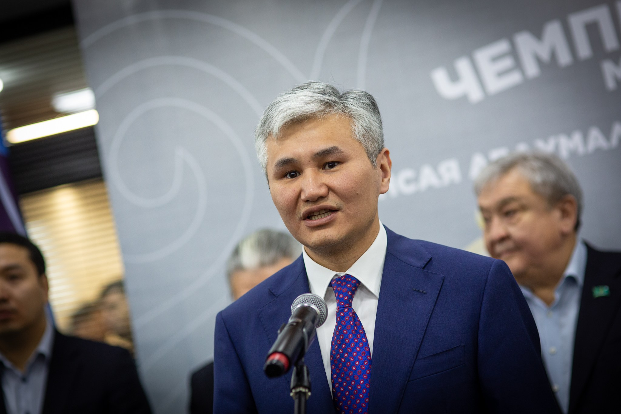 2025.02.01 KAZAKHMYS Youth Team Chess CUP 2025 — Opening Ceremony. Фотограф Анна Штурман (репортажная съёмка любых событий и мероприятий) Anna Shtourman photographer