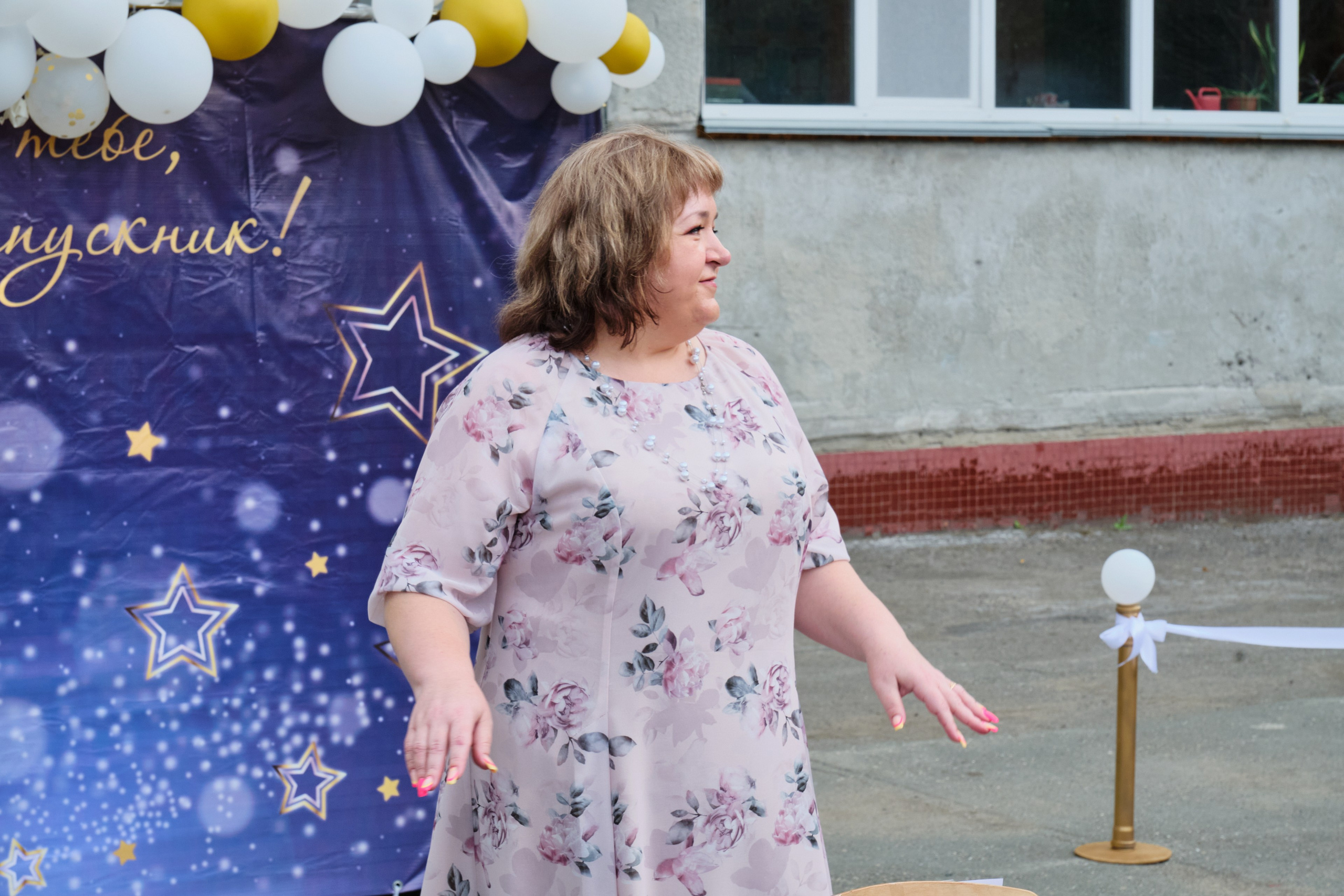 Выпускной. Goncharov Tim