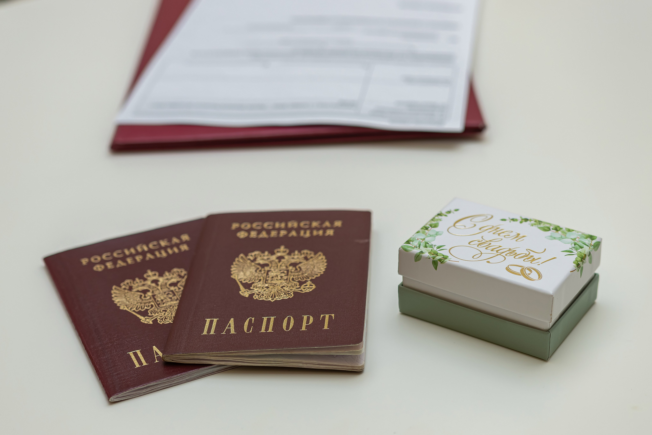 Алексей и Наталья — свадебный день