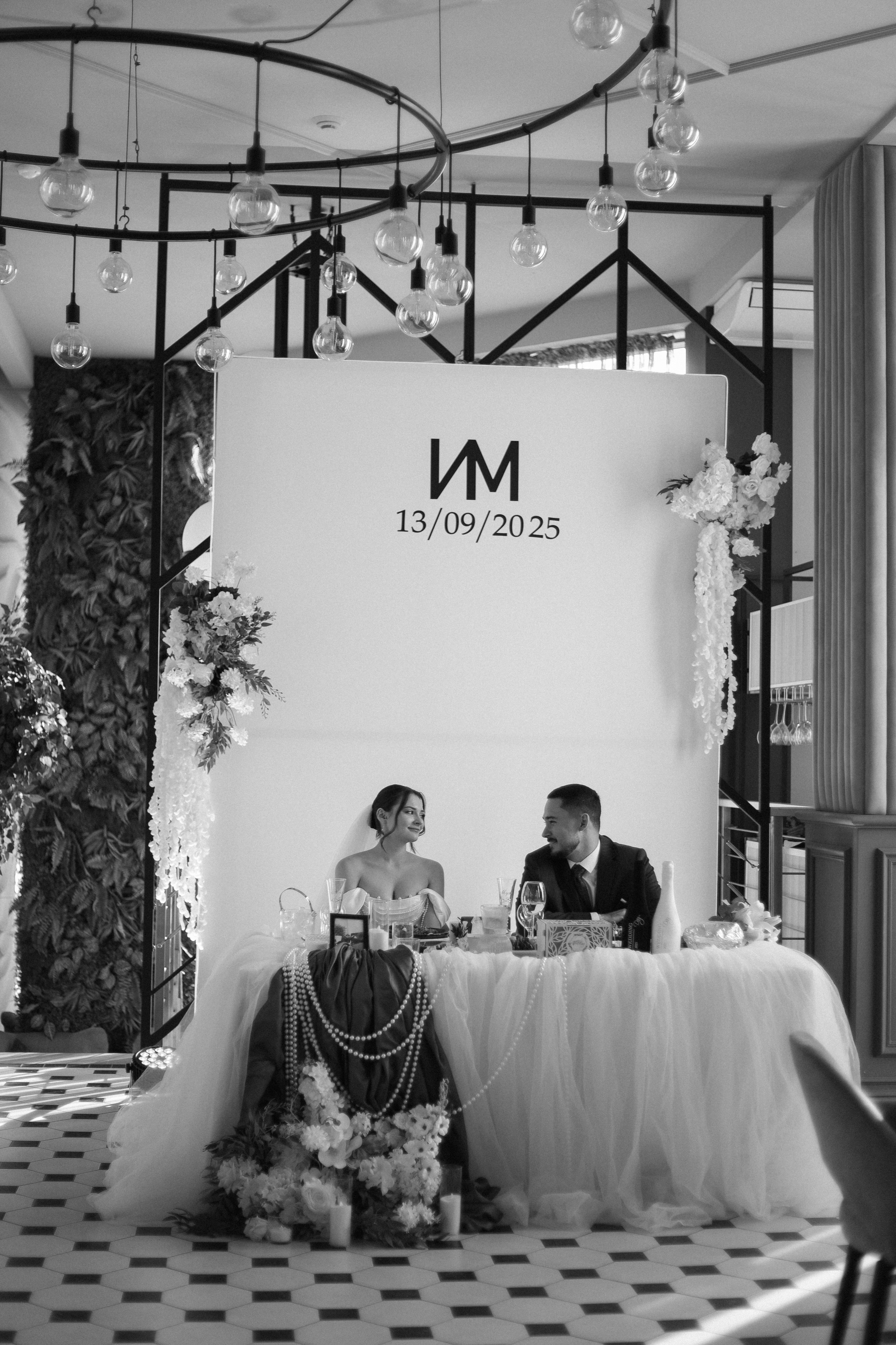 Еще одна история любви…. Главная