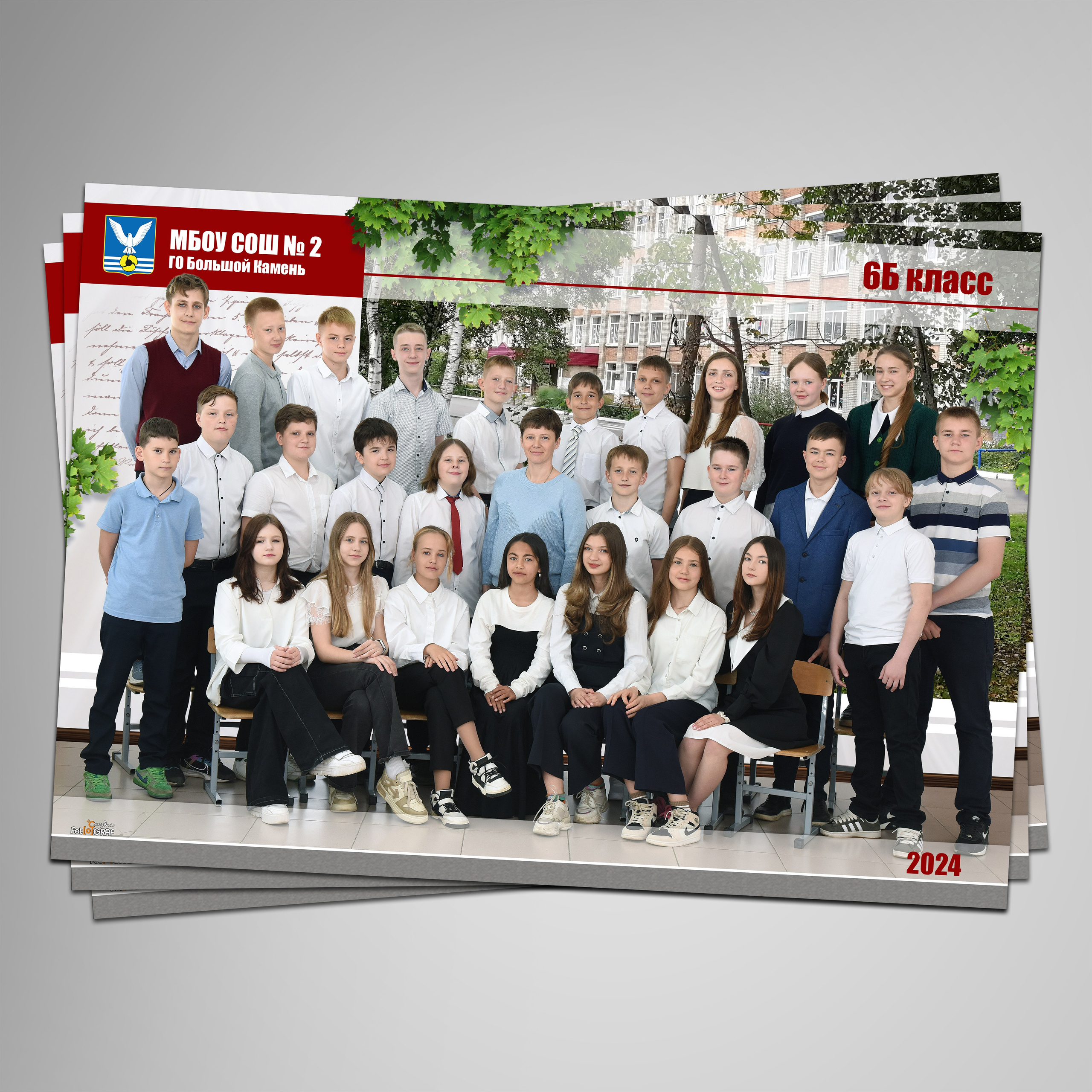 Групповые фотографии. Фотограф Сергей Зянкин