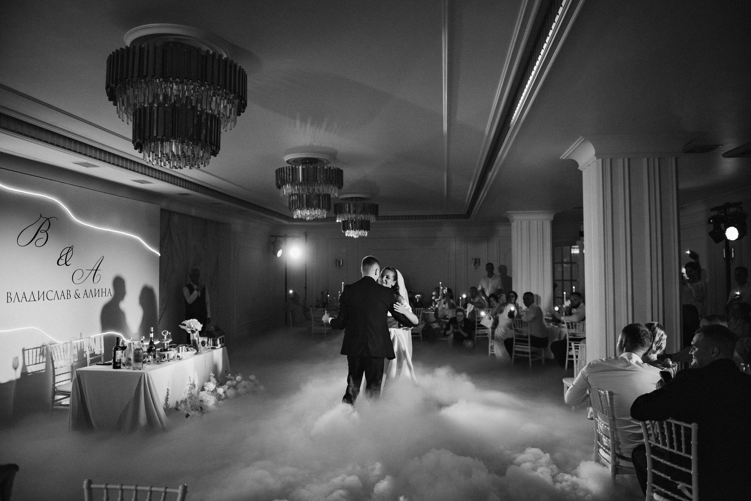 Владислав и Алина. Свадебный фотограф в Тамбове и области