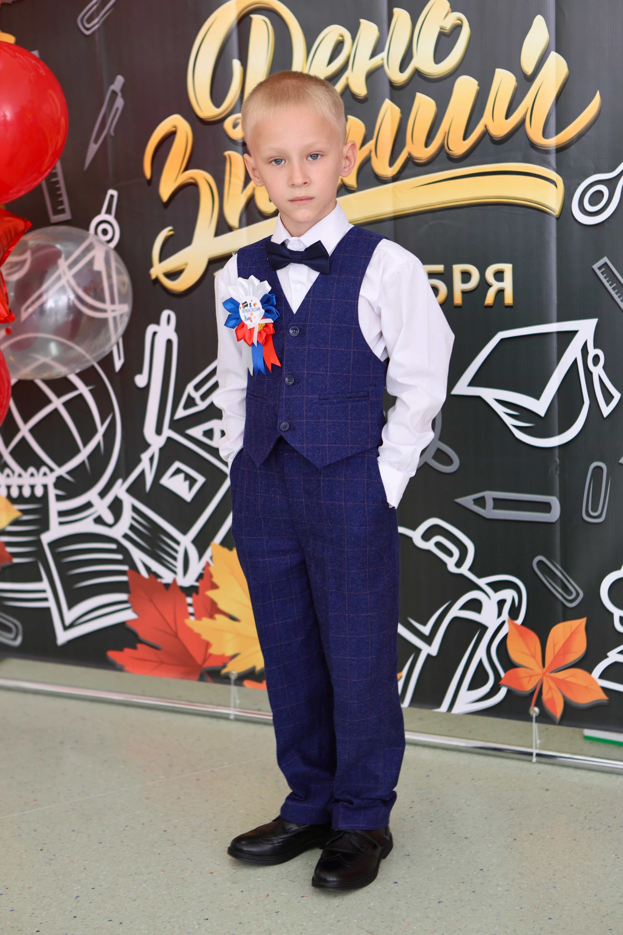 Первое сентября. Фотограф в Курске Смирнов Евгений