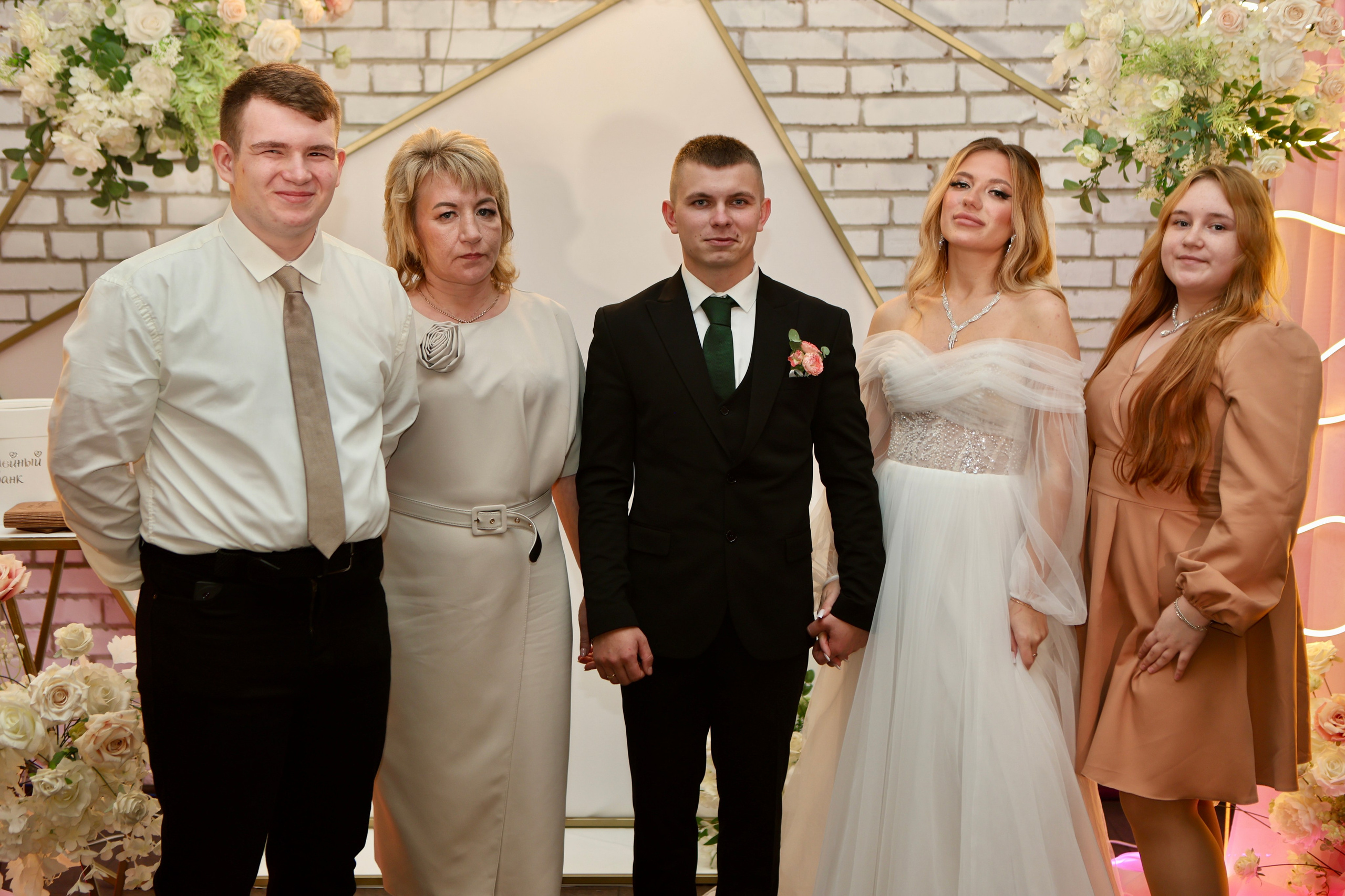 Свадьба Людмилы и Дениса. Фотограф в Курске Смирнов Евгений