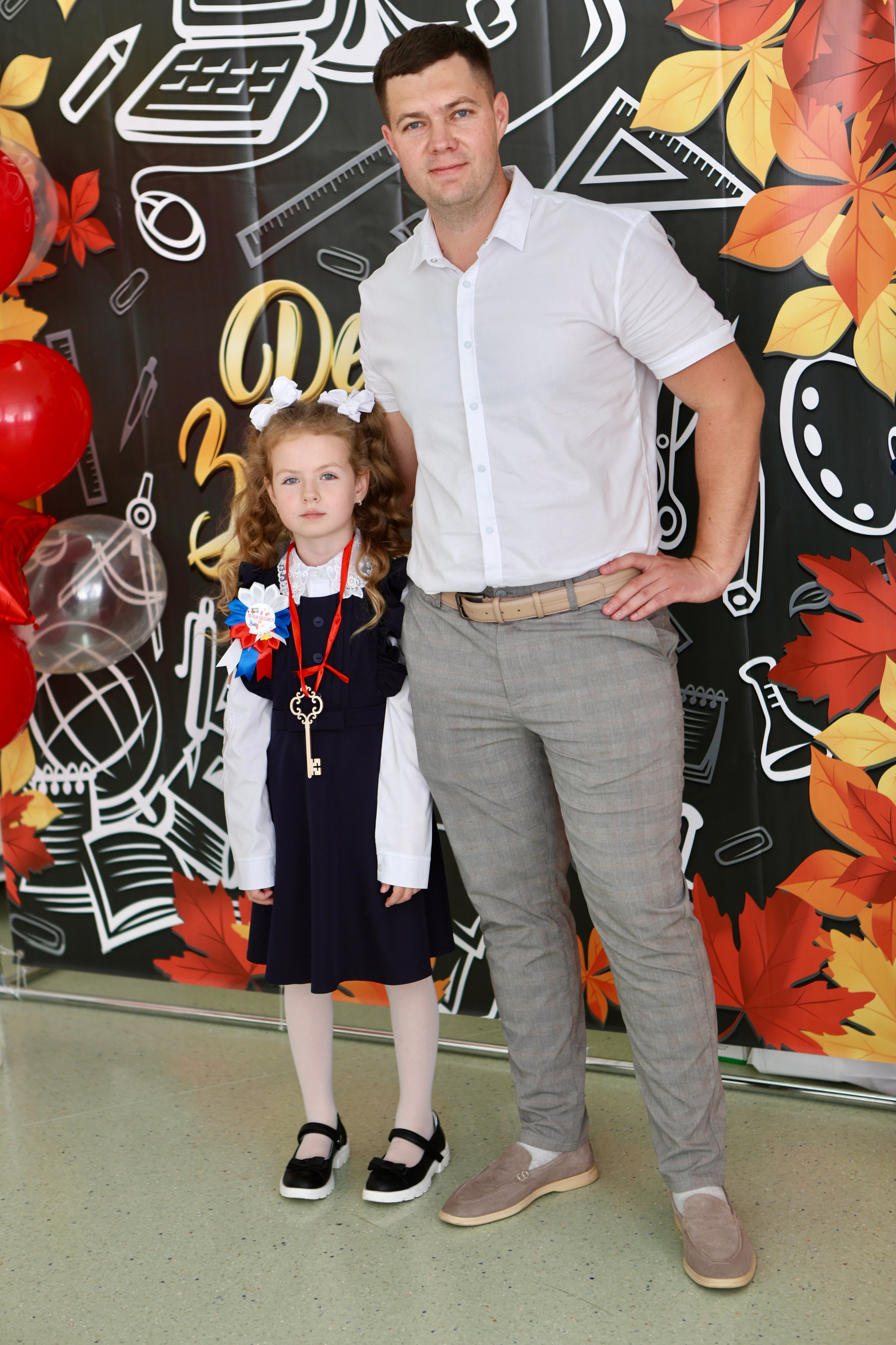 Первое сентября. Фотограф в Курске Смирнов Евгений