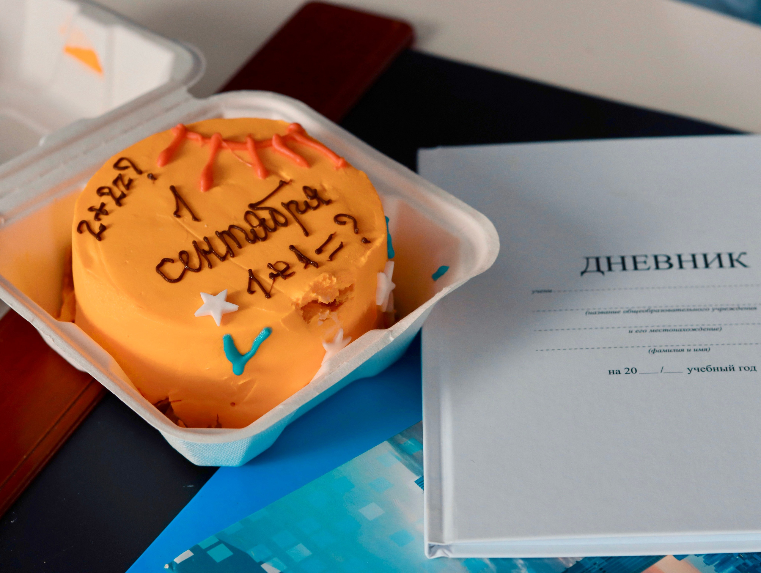 1 Сентября. Фотограф в Курске Смирнов Евгений