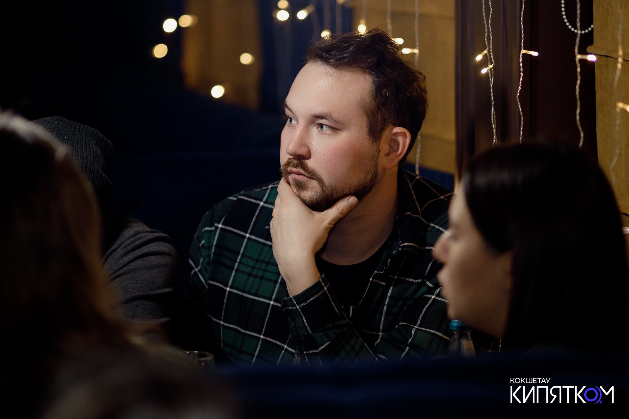 WOW QUIZ. КИПЯТКОМ КОКШЕТАУ