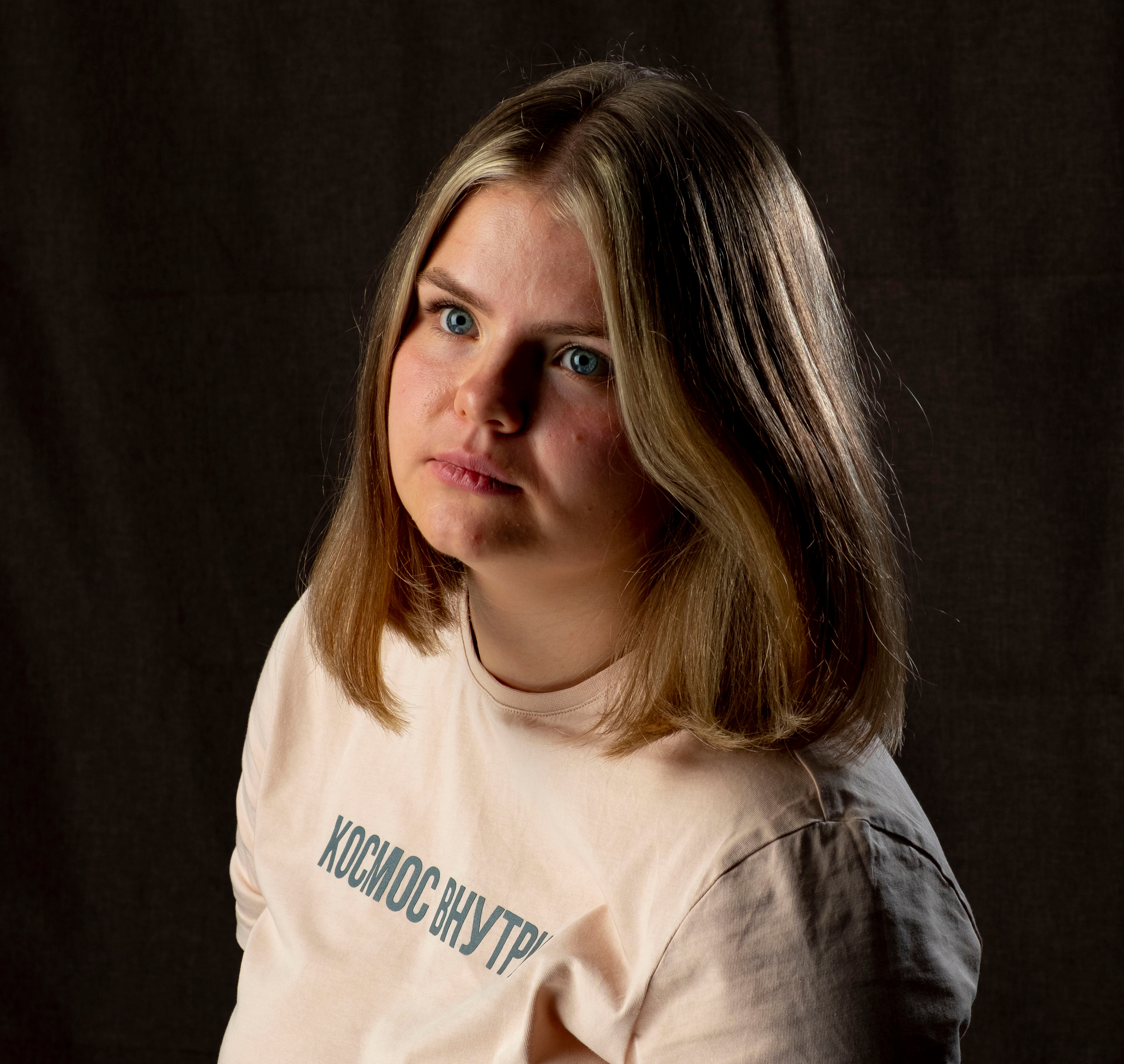 Космос внутри. Студийный, портретный, семейный фотограф Южно-Сахалинска Яна Радаева