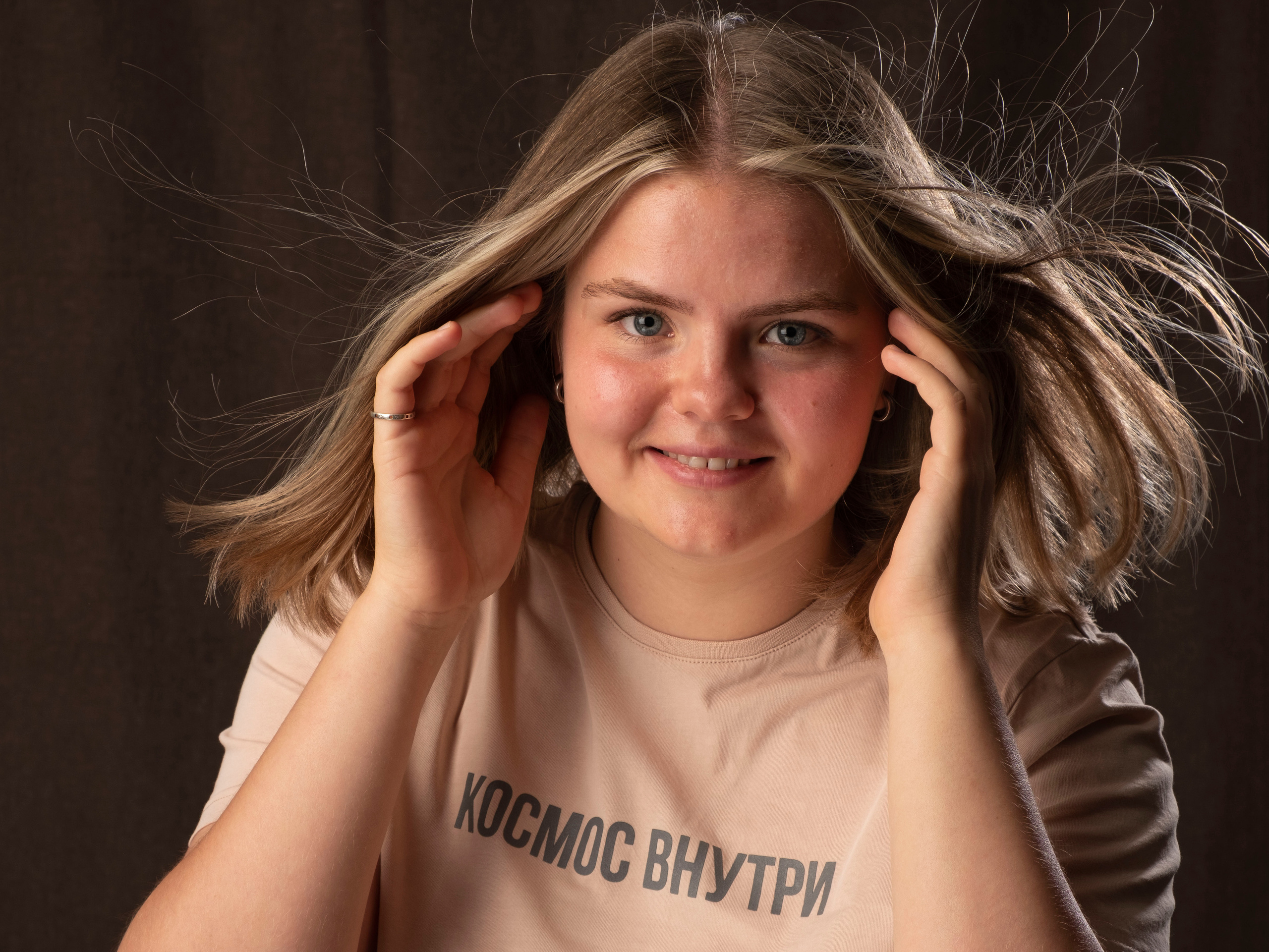 Космос внутри. Студийный, портретный, семейный фотограф Южно-Сахалинска Яна Радаева