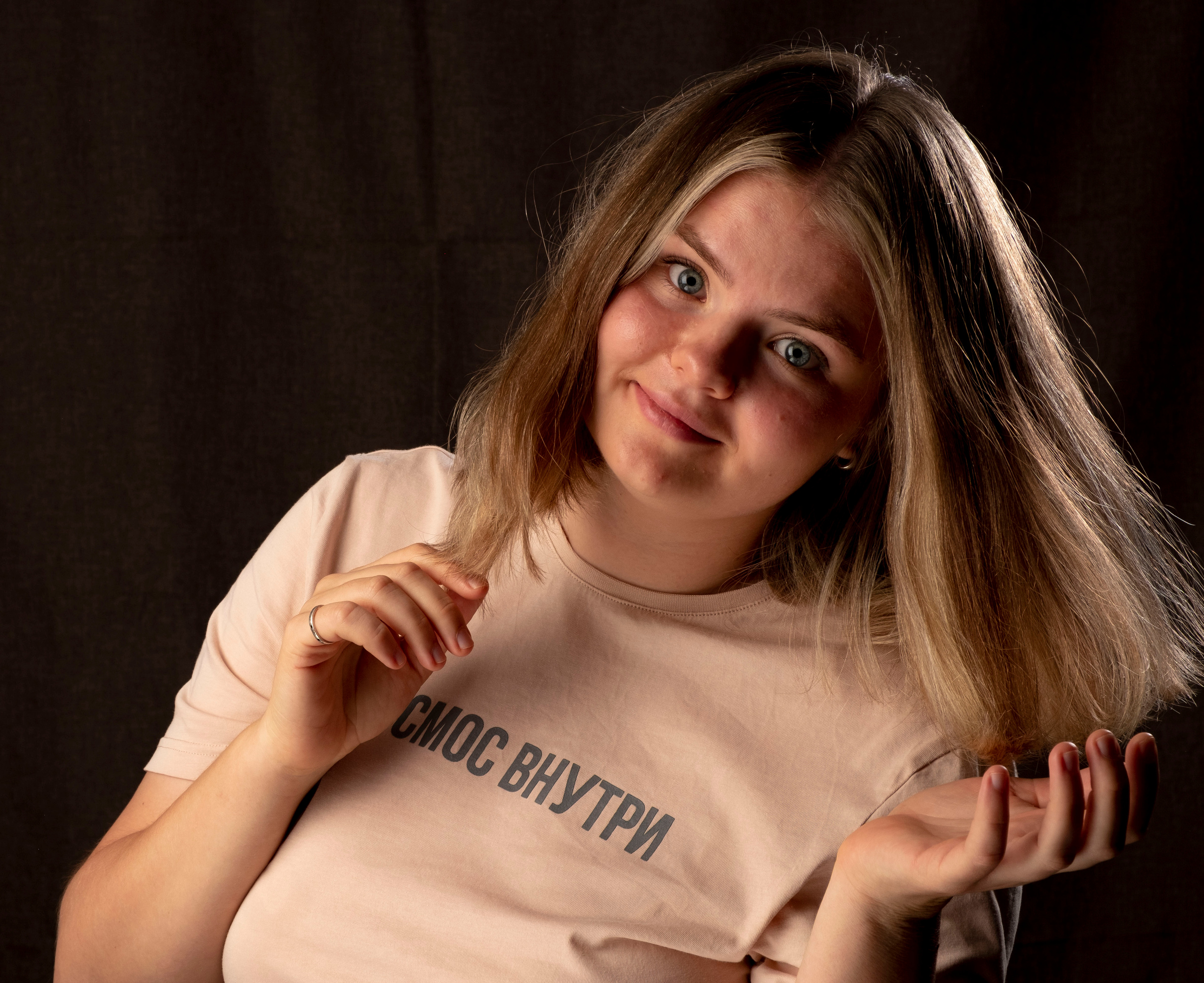 Космос внутри. Студийный, портретный, семейный фотограф Южно-Сахалинска Яна Радаева