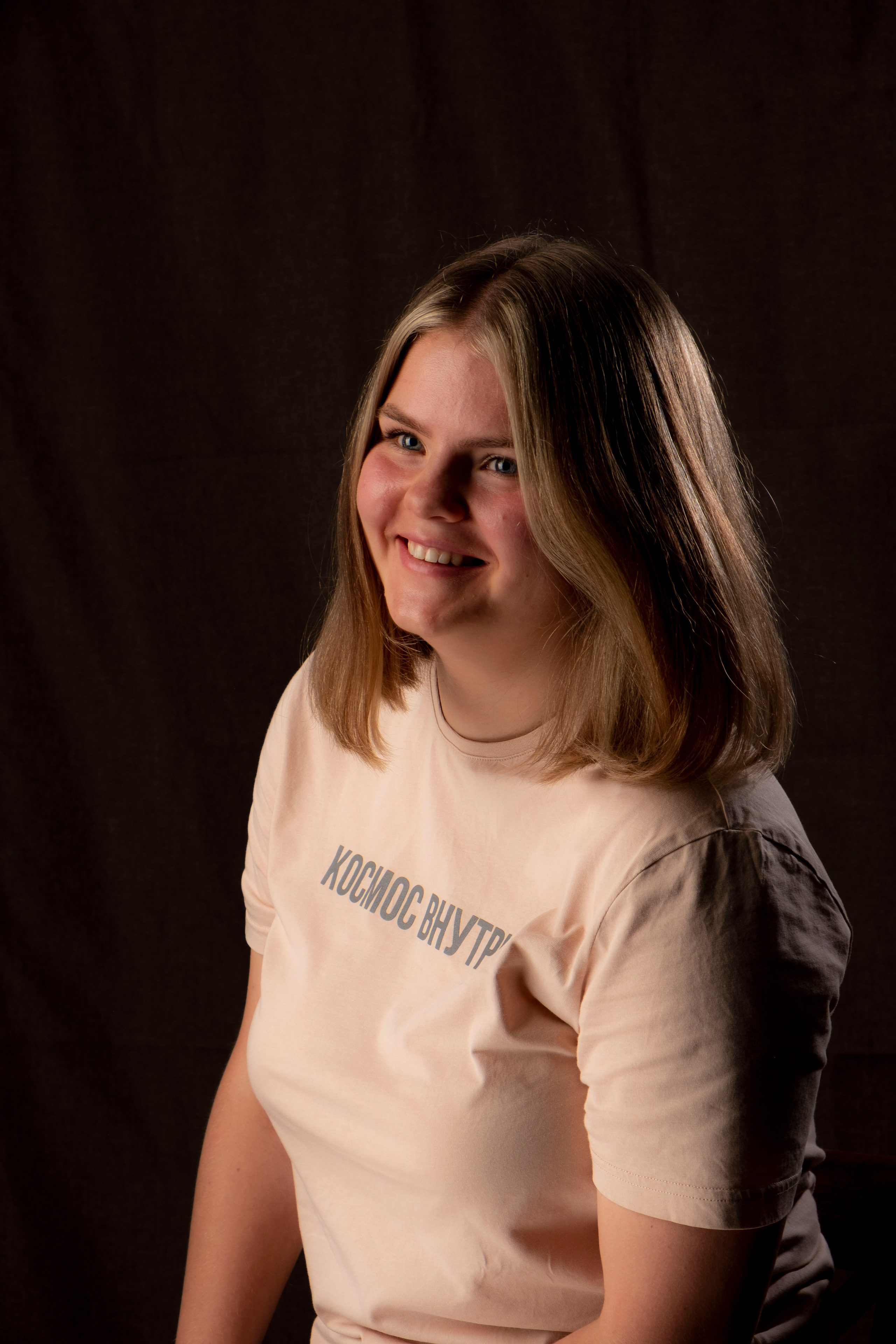 Космос внутри. Студийный, портретный, семейный фотограф Южно-Сахалинска Яна Радаева