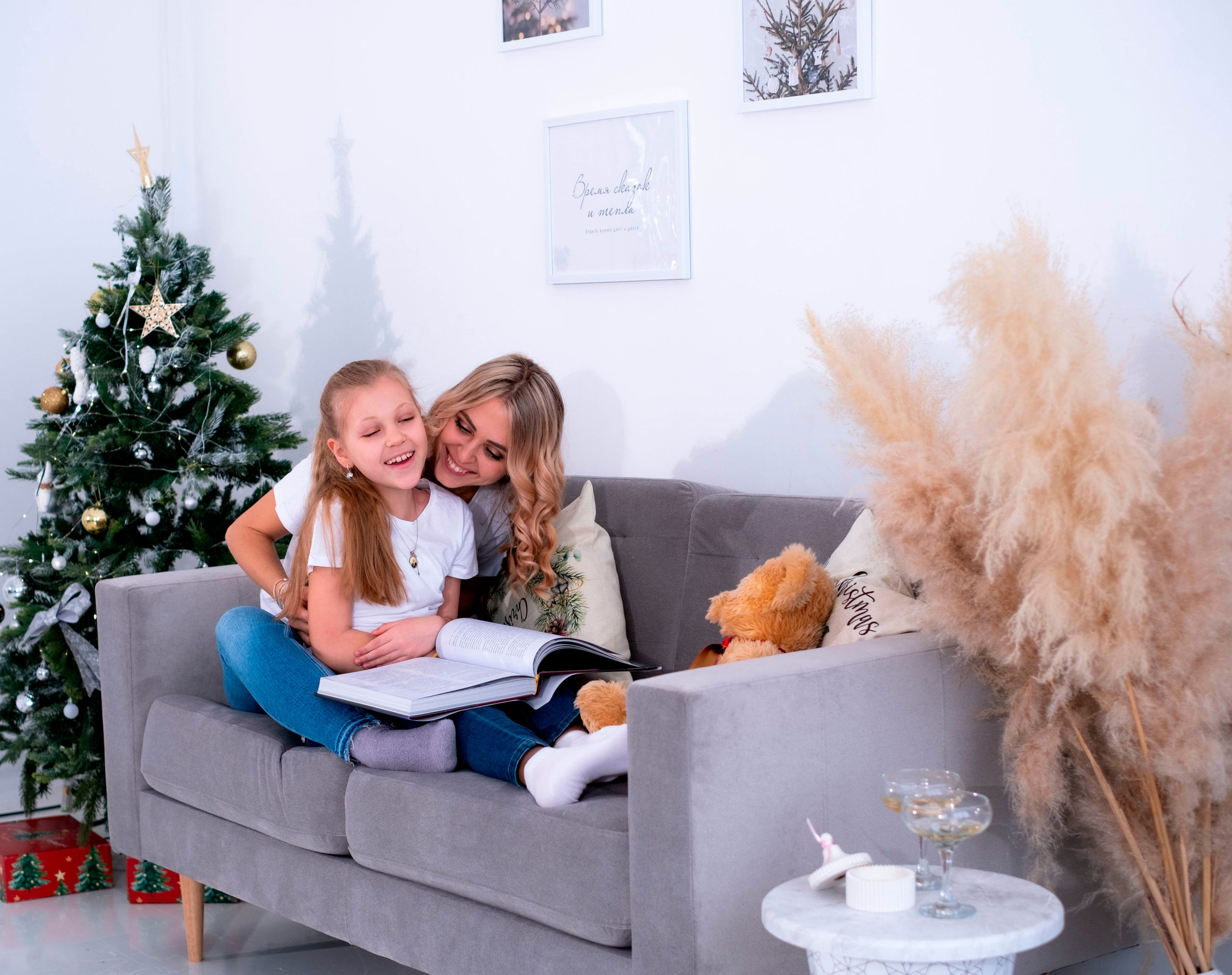 Новогоднее настроение. Студийный, портретный, семейный фотограф Южно-Сахалинска Яна Радаева