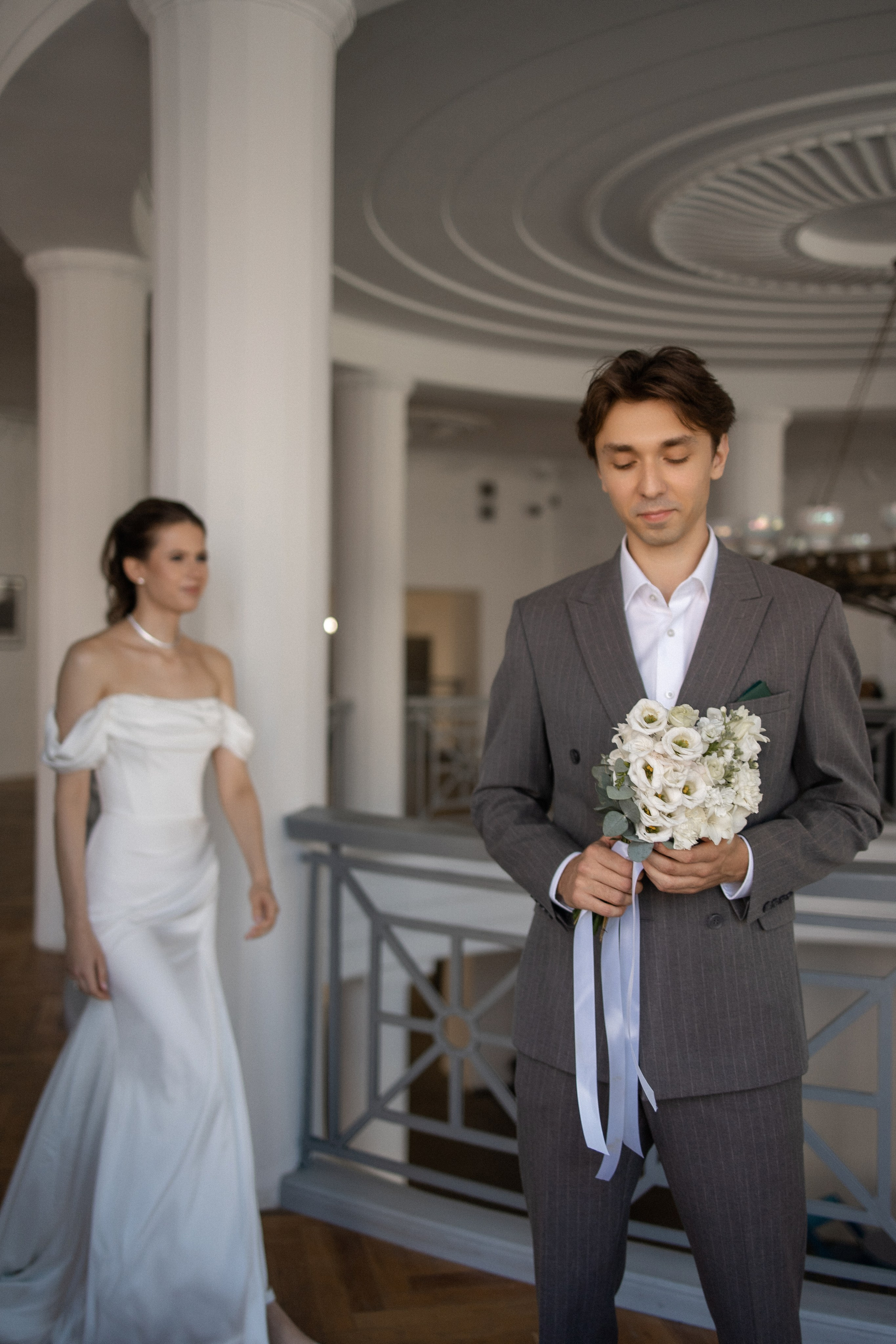 Катя и Рустам