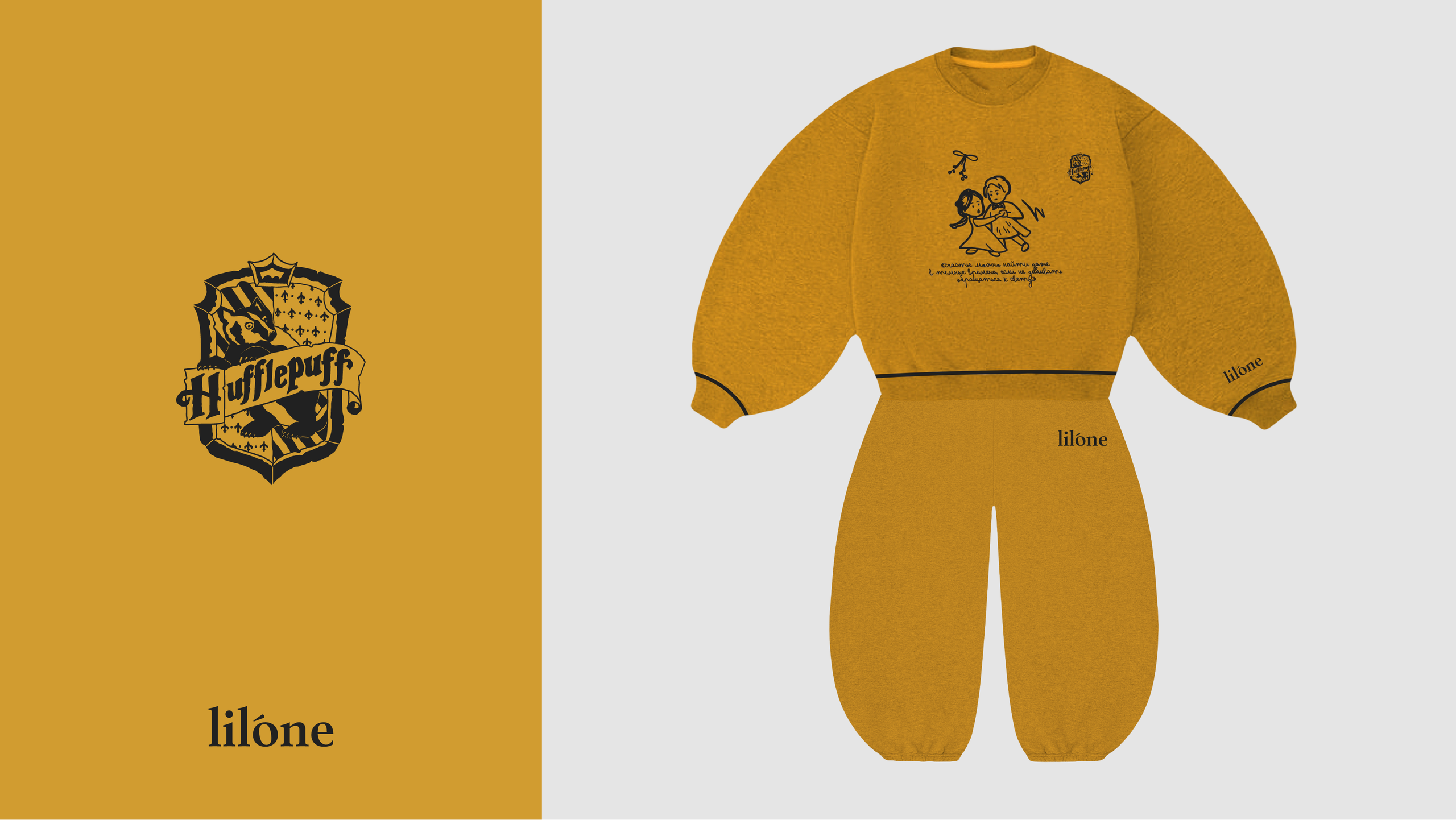 Костюм с дизайном факультета Hufflepuff