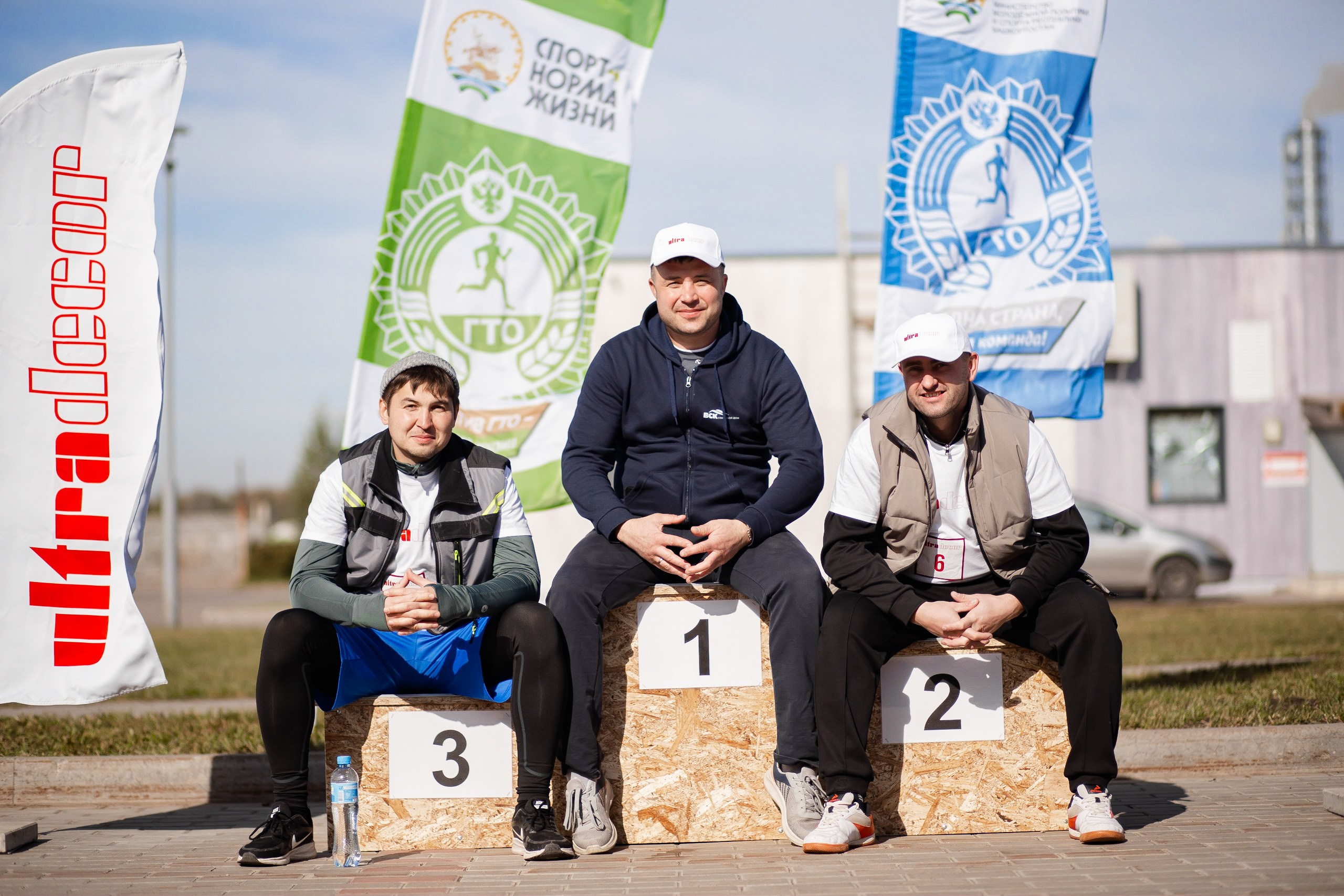 ГТО. Свадебный и репортажный фотограф в Уфе и по России