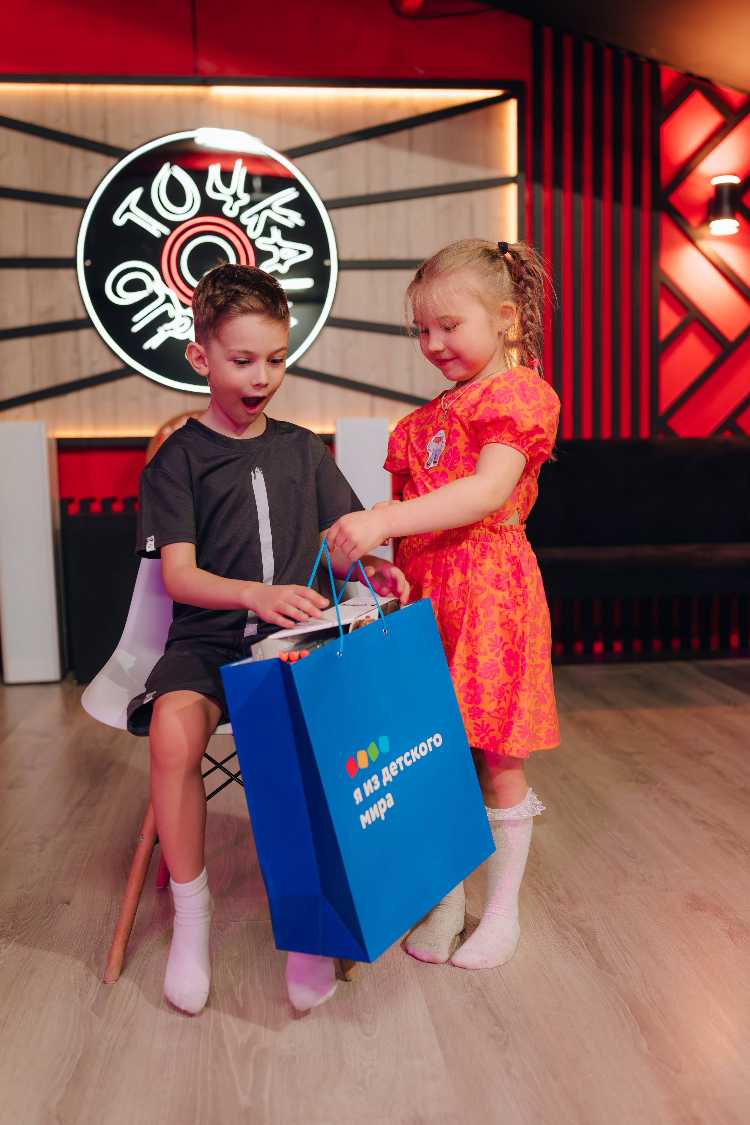 В ТОЧКЕ ОТРЫВА. Детский и семейный фотограф Катерина Мишина