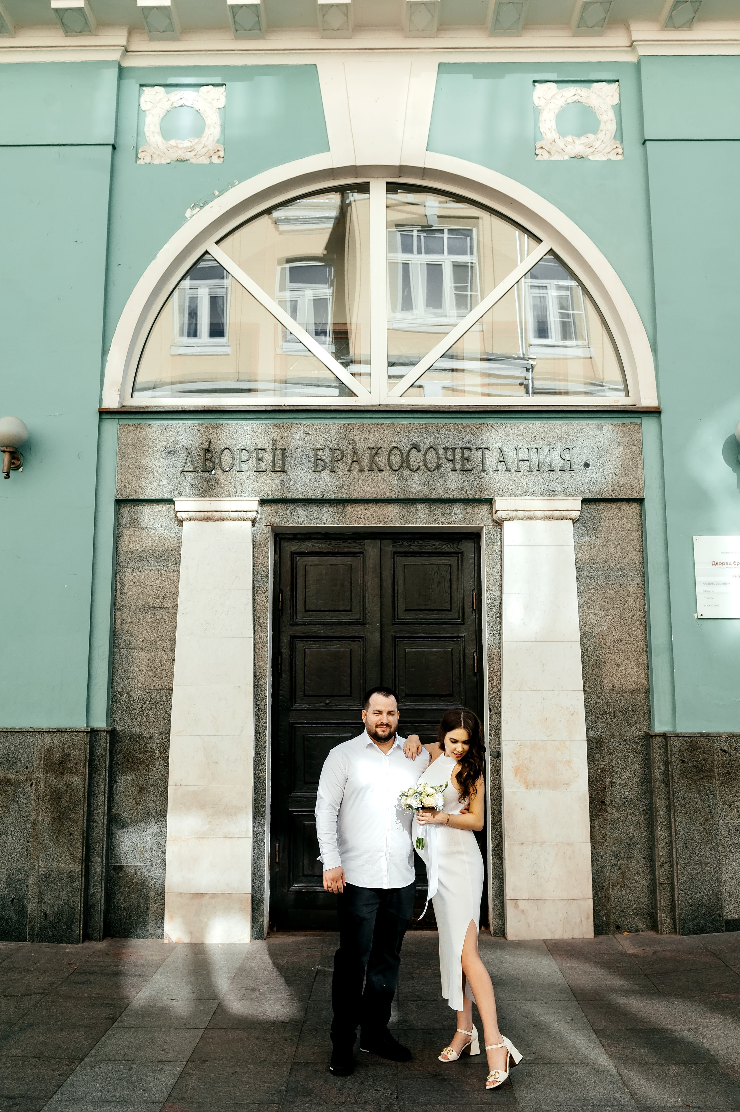 ЗАГС + Музей-Усадьба «Кусково». Свадебная фотоистория. Свадебный и семейный фотограф Виктория Носачёва. Щелково, Москва и МО