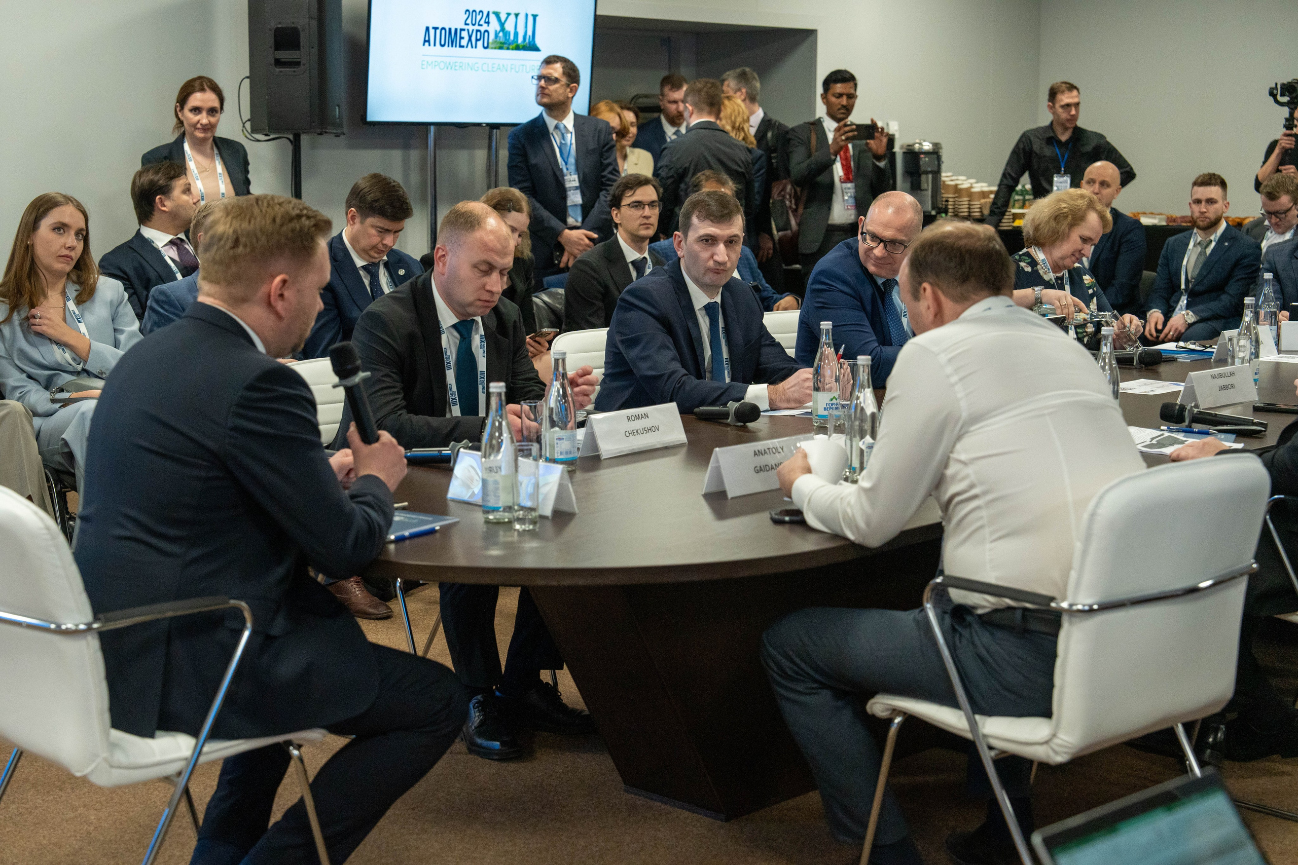 Форум АтомЭкспо 2024 Сириус. Репортажный фотограф в Красной Поляне и Сочи Павлюченко Екатерина