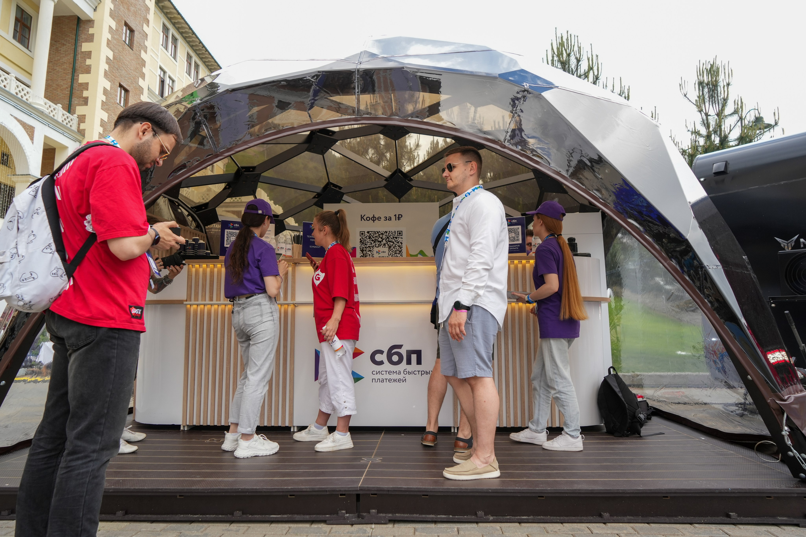 Фотоотчет партнерской интеграции СБП на Gastreet 2023. Репортажный фотограф в Красной Поляне и Сочи Павлюченко Екатерина