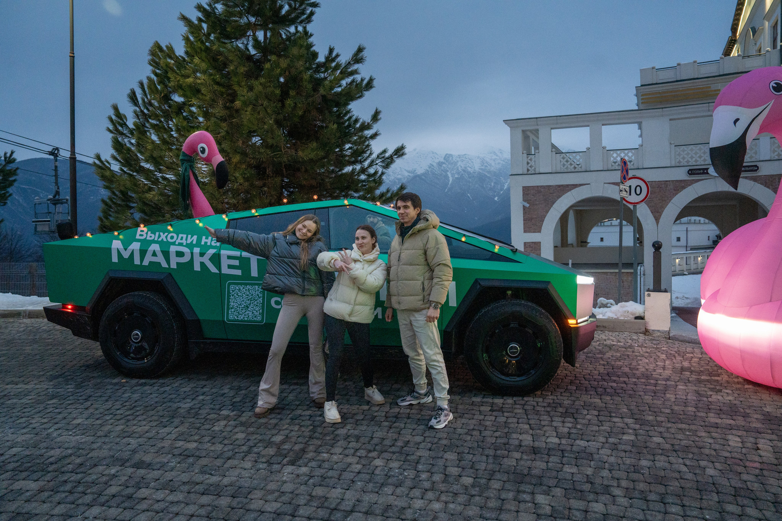 Сбер-маркетинг в Сочи и Красной Поляне. Репортажный фотограф в Красной Поляне и Сочи Павлюченко Екатерина