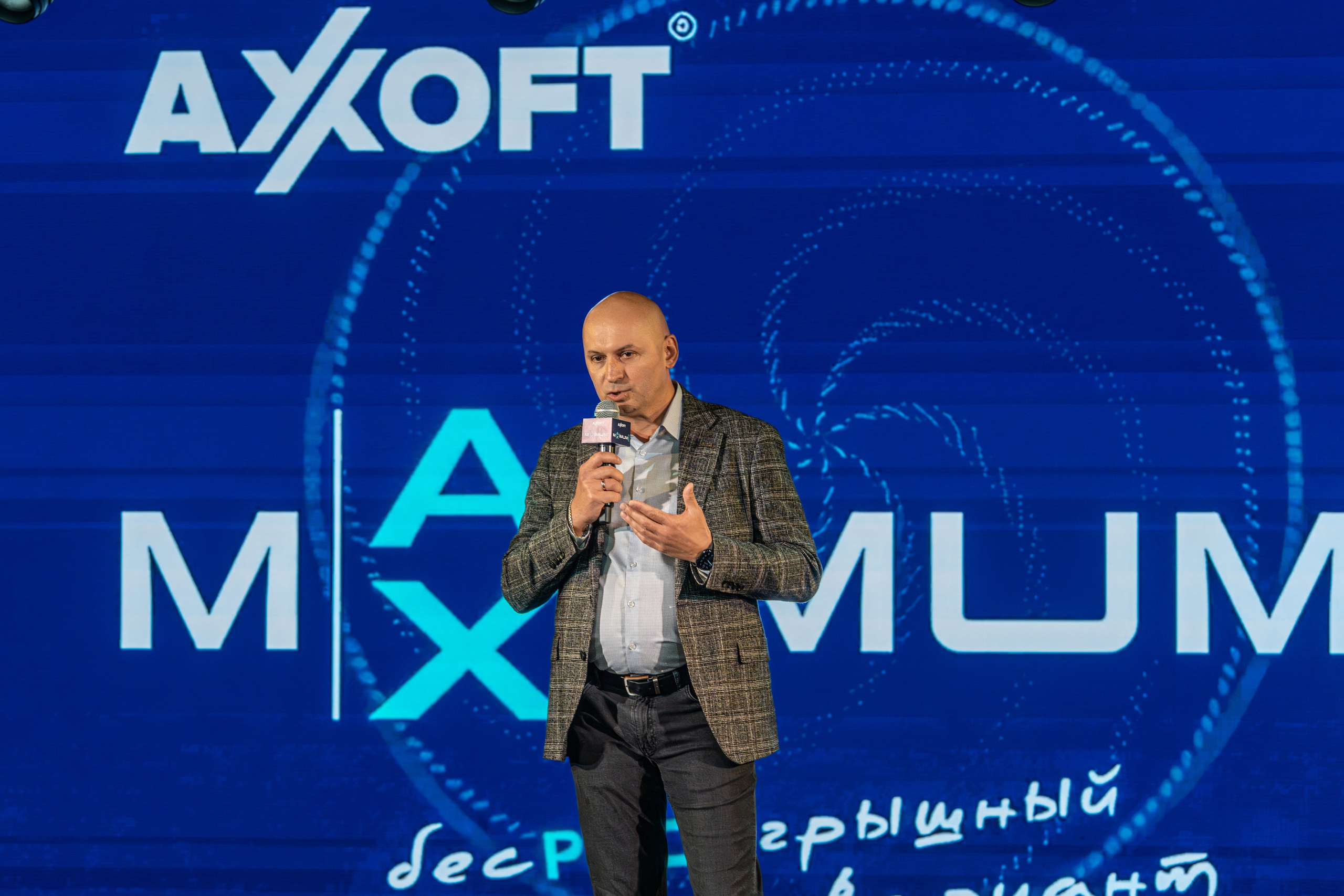 Конференция Axoft в Сочи Казино 2025. Репортажный фотограф в Красной Поляне и Сочи Павлюченко Екатерина