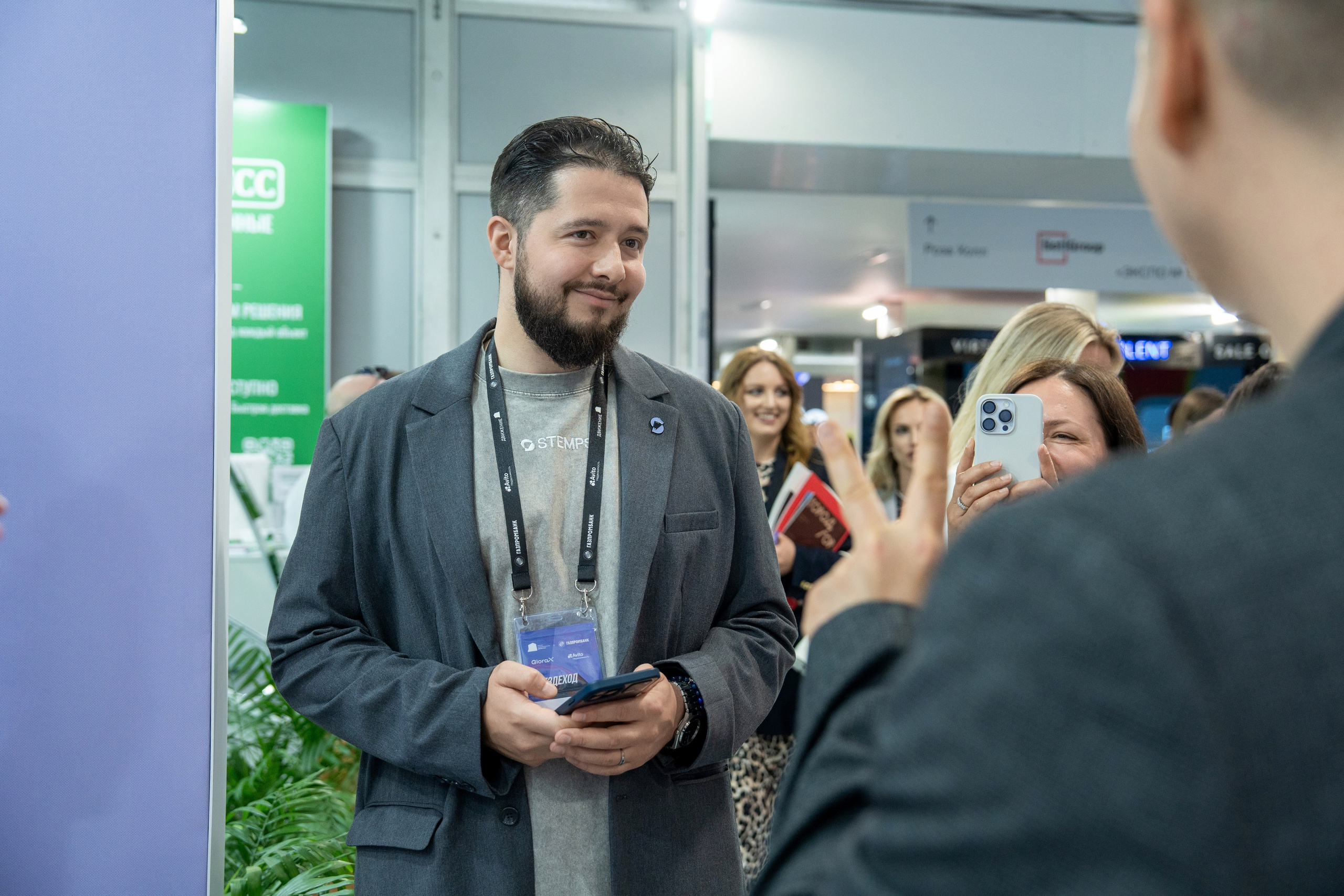 Форум недвижимости «Движение» для компании Stemps. Репортажный фотограф в Красной Поляне и Сочи Павлюченко Екатерина