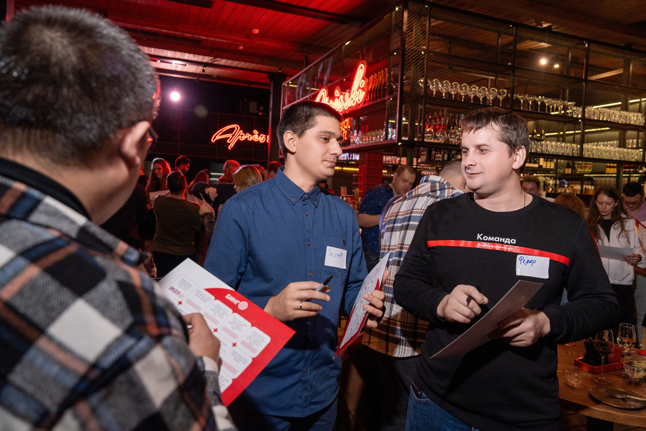Вечернее мероприятие для компании «Мои инстурменты». Репортажный фотограф в Красной Поляне и Сочи Павлюченко Екатерина