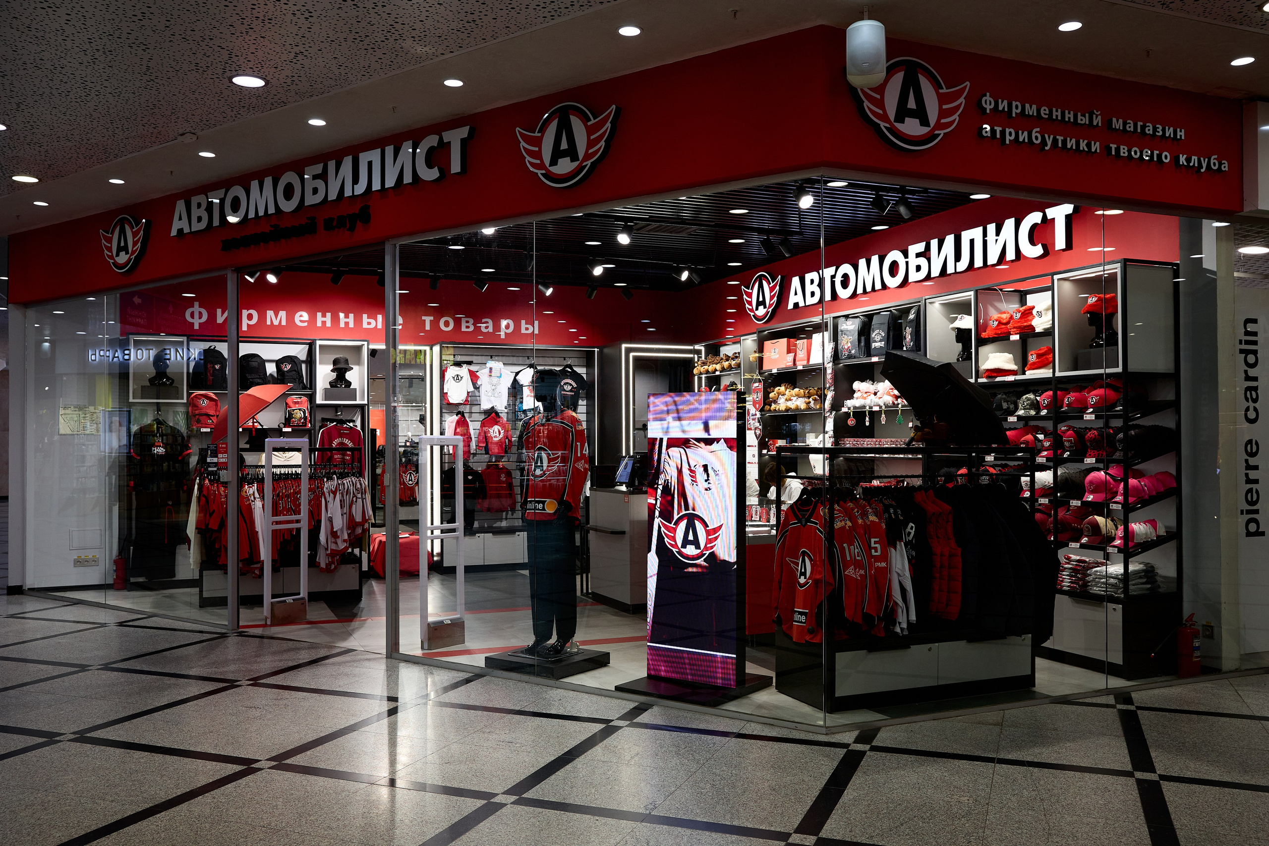 Фотосъёмка осветительных приборов для коммерческих помещений и для бизнеса. Предметный и репортажный фотограф Алексей Кротов