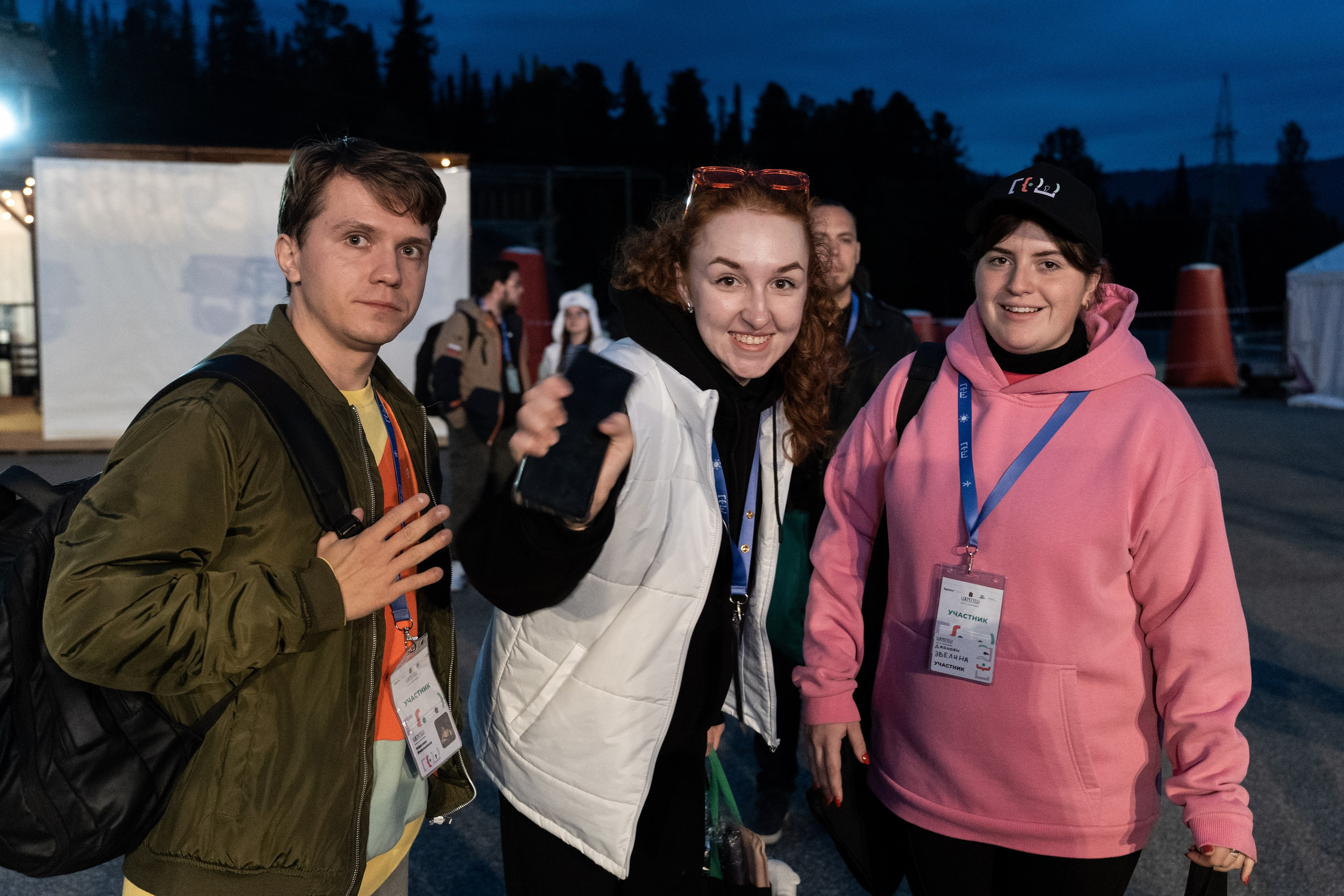 ЗАКРЫТИЕ | ФОРУМ ШЕРЕГЕШ. Свадебный и Репортажный Фотограф в Новокузнецке Гусаров Игорь