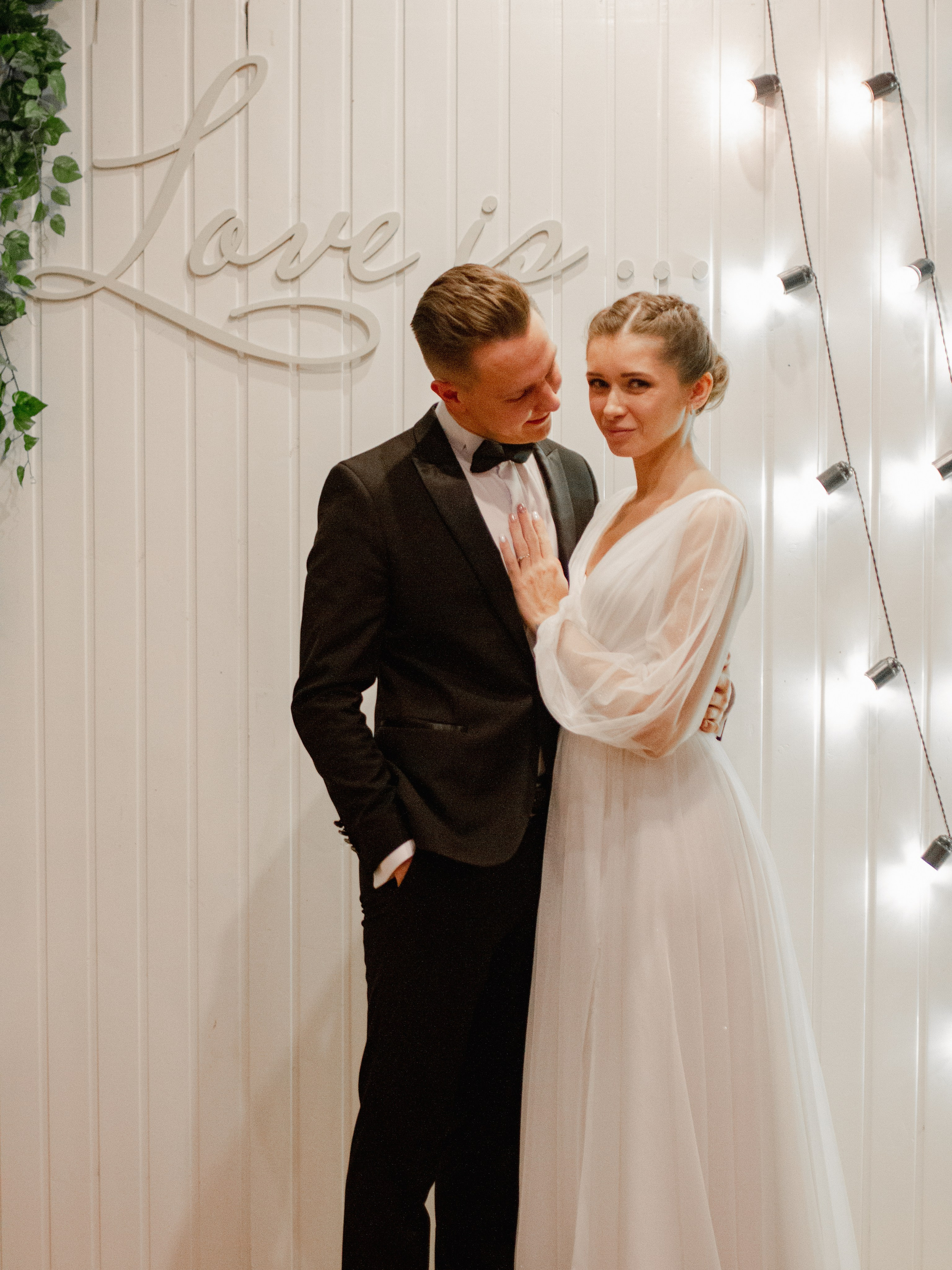 Татьяна и Владислав. Главная