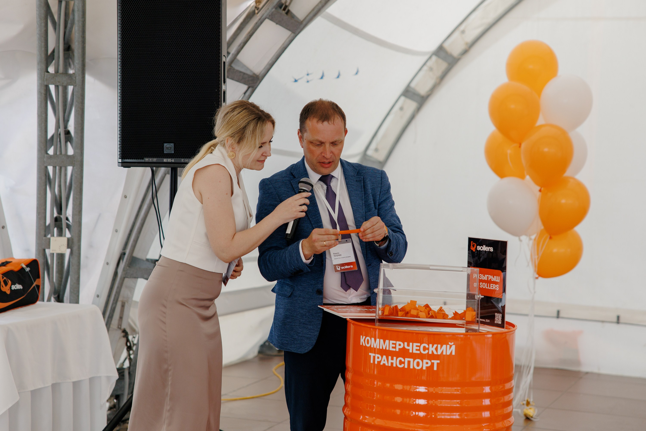 Презентация Sollers. Фотограф Иркутск