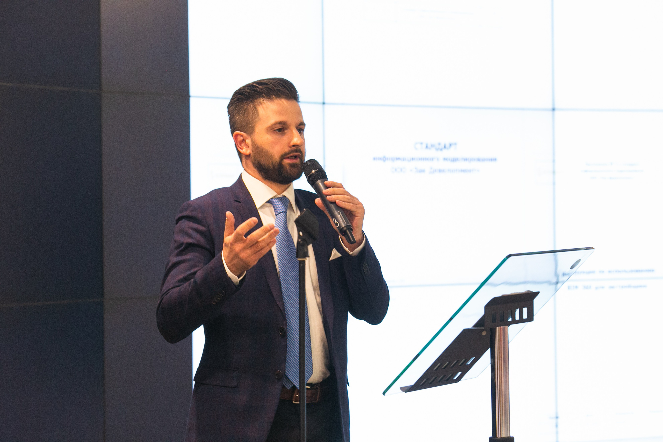 Деловые мероприятия. Профессиональный фотограф Евгений Земцов в Москве. Контент съемка, репортаж мероприятий, бизнес портреты