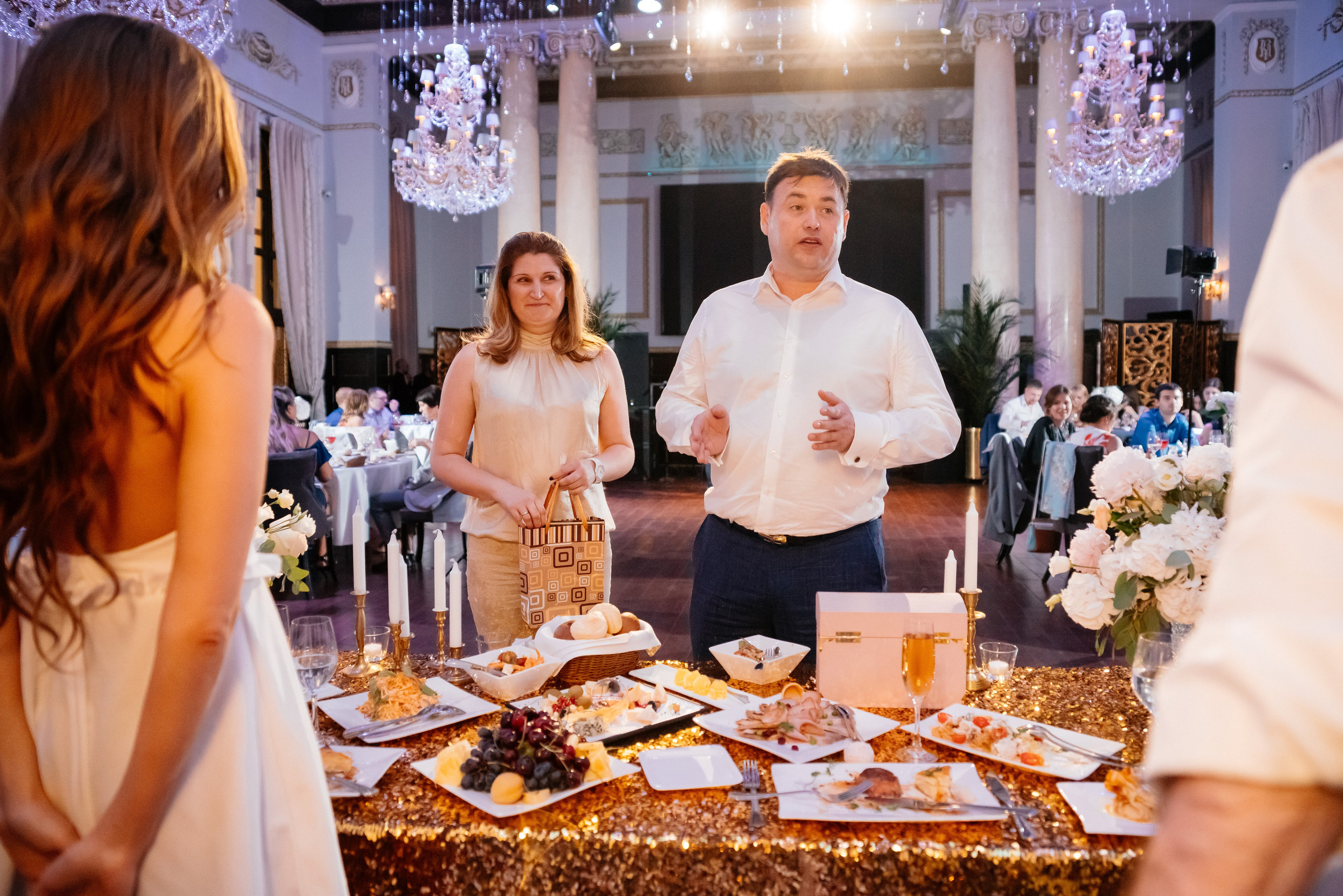 Сергей и Анна