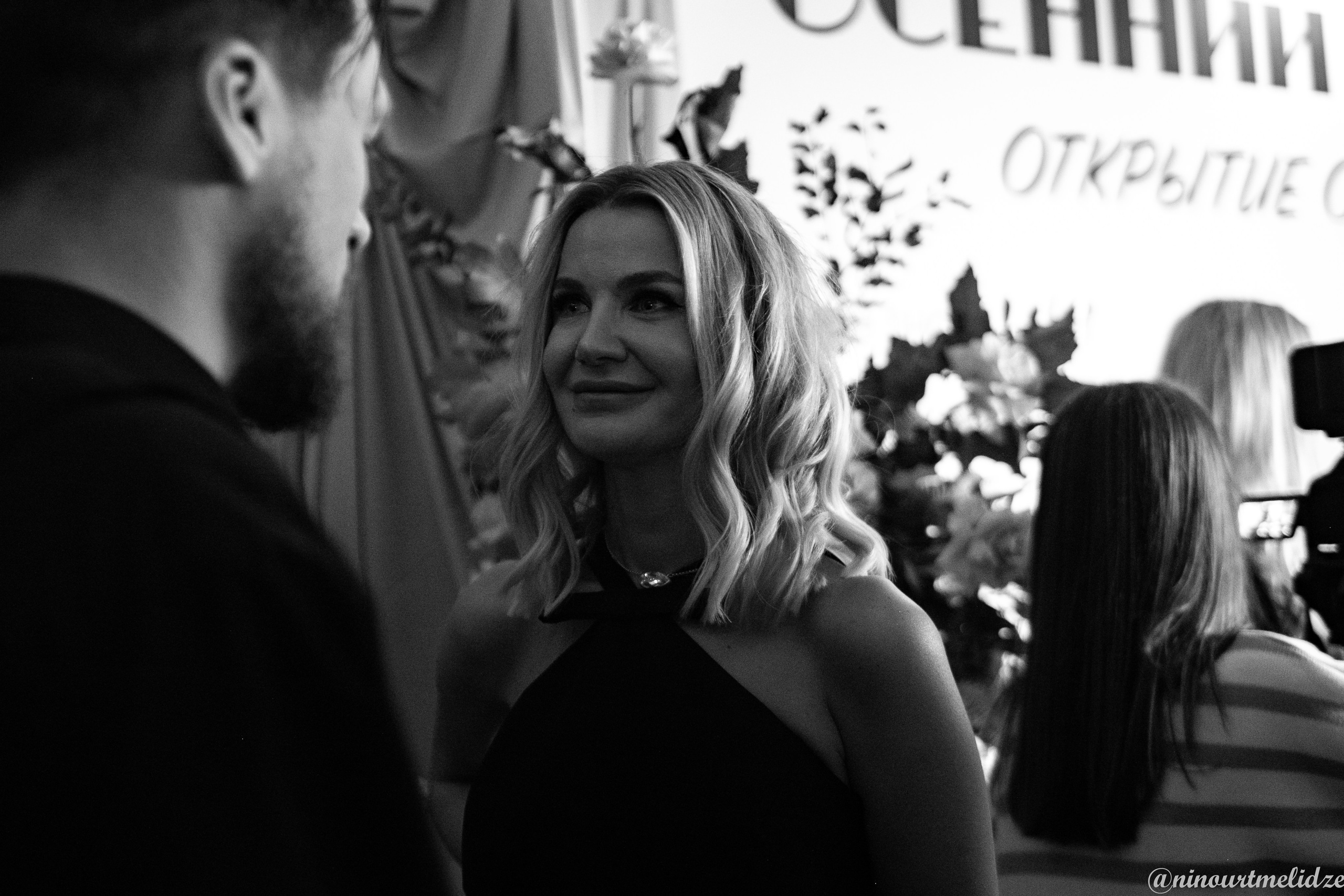 Бранч 2023. Art photographer Nino