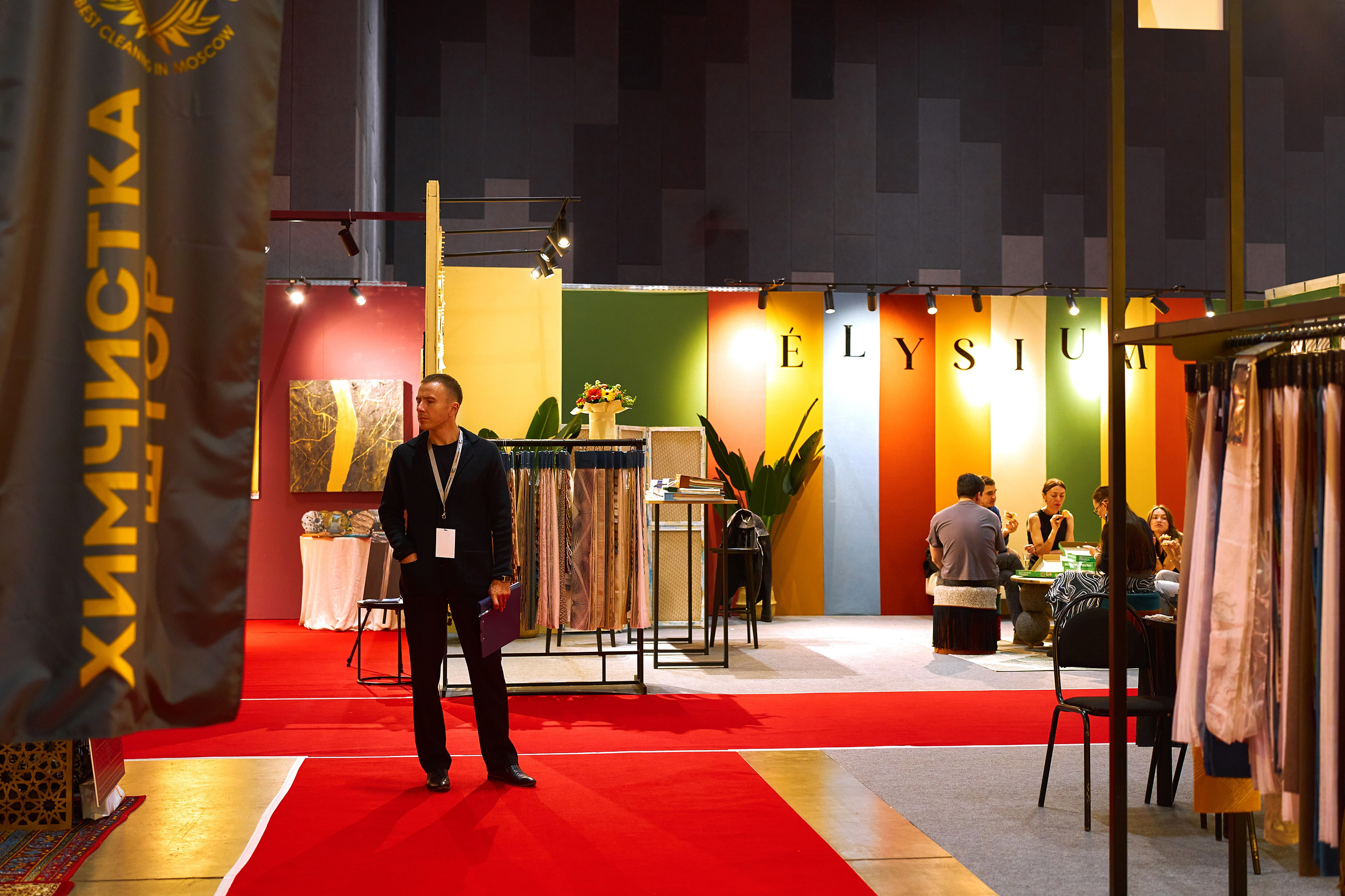 HOMEFEST 2025. Фотограф Ольвия Капранова в Москве и московской области