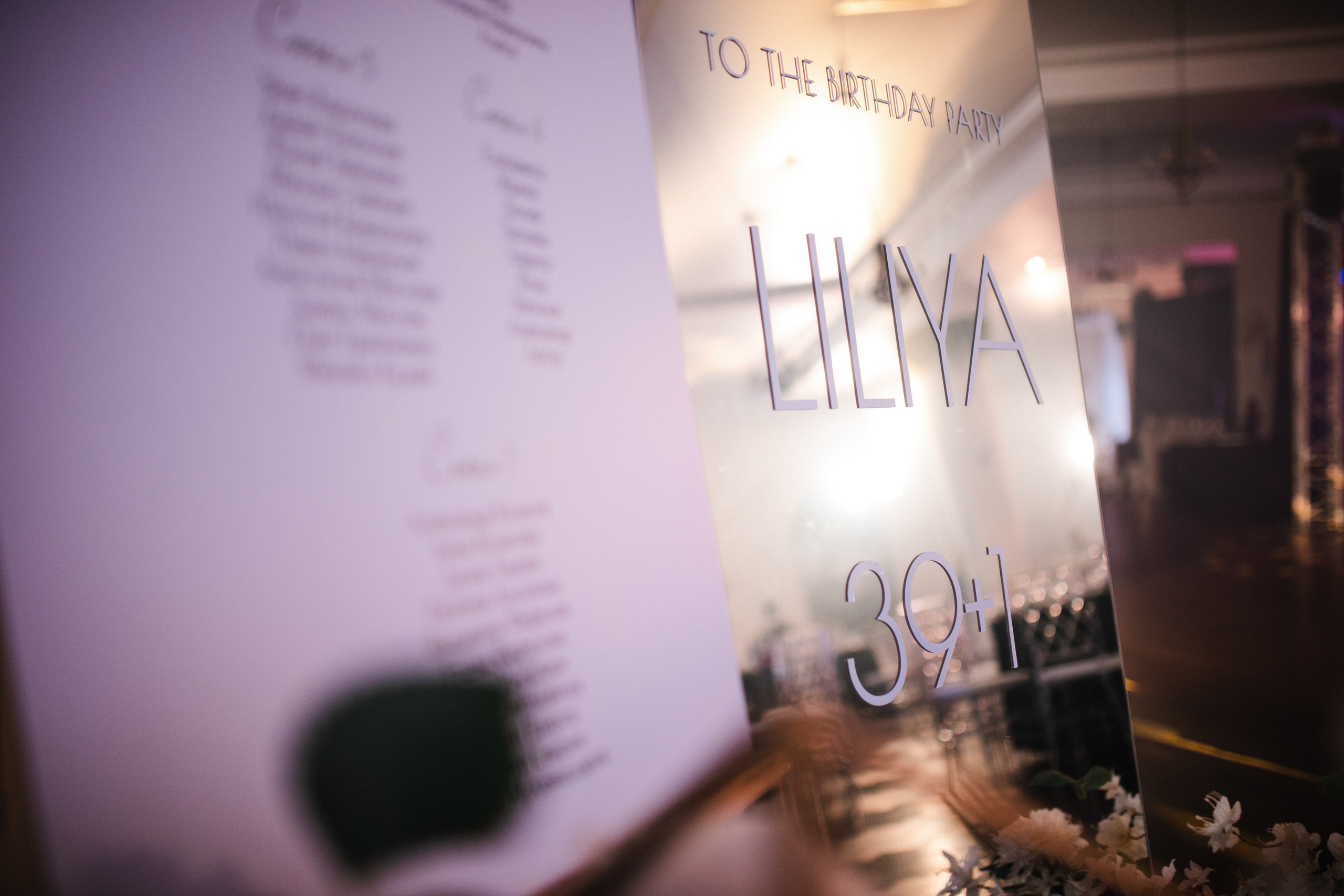 День рождения Лилии. Роман Урумбаев фотограф Нижневартовск