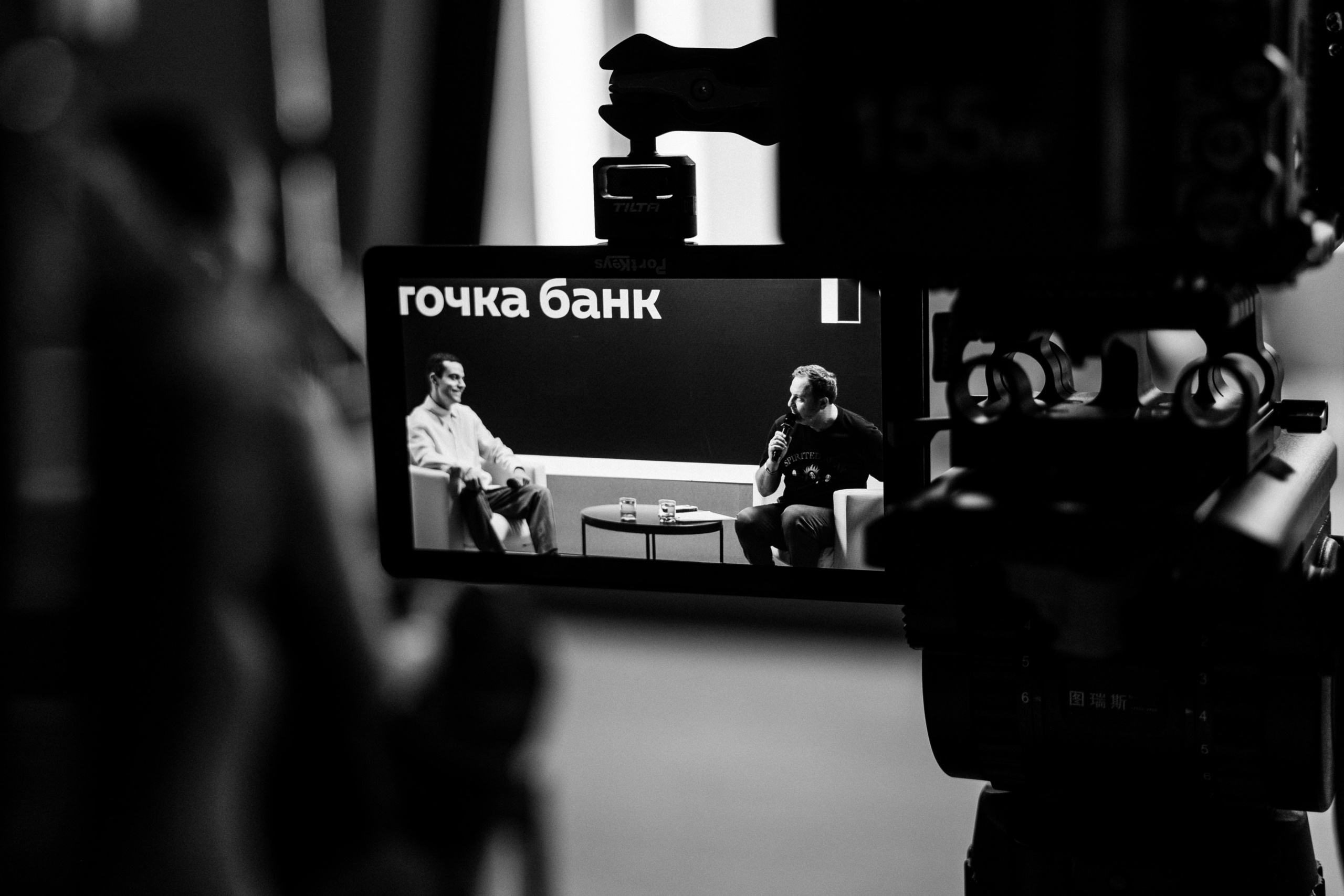 ЧТИВО/ФЕСТ. Костя Жуков — фотограф в Москве