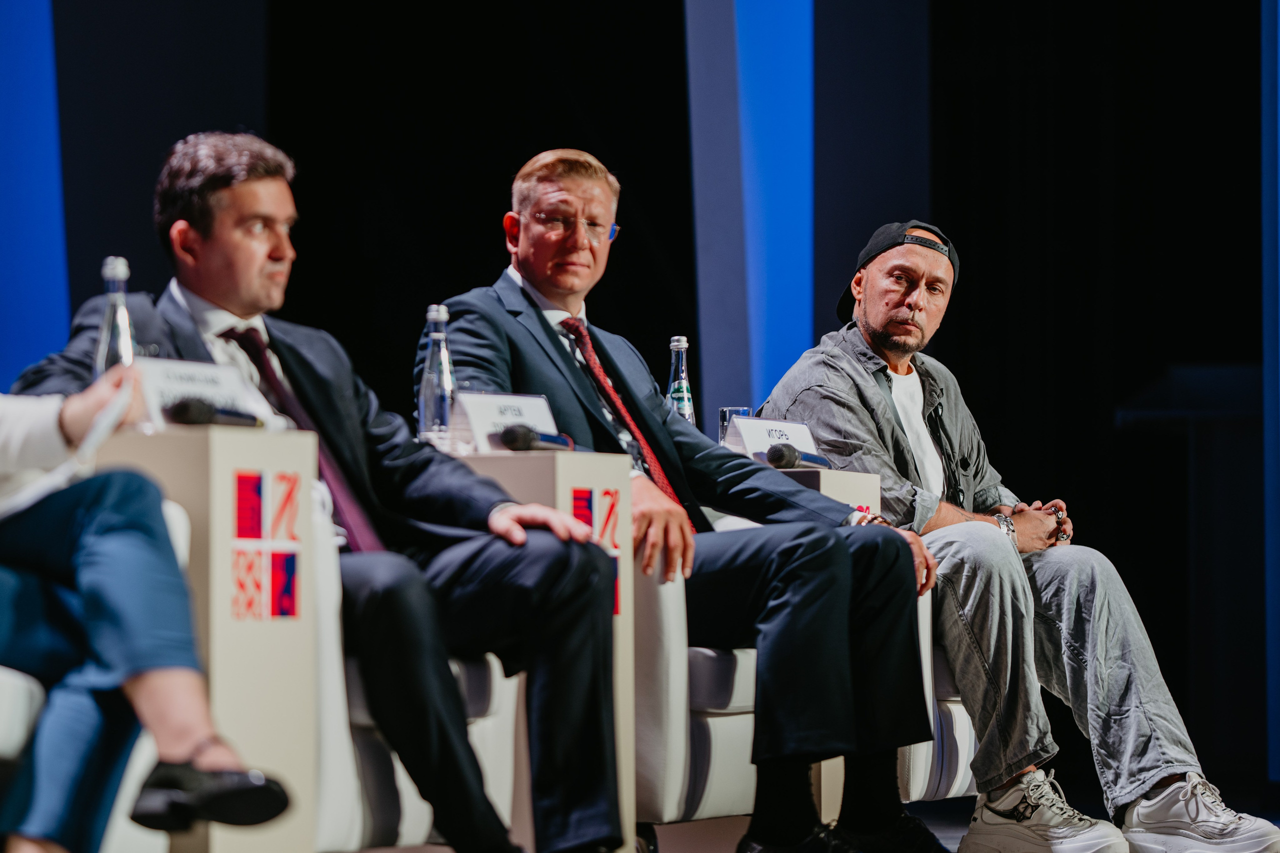 Конференции и бизнес. Фотограф Очагов Дмитрий Ярославль, Москва, Переславль-Залесский