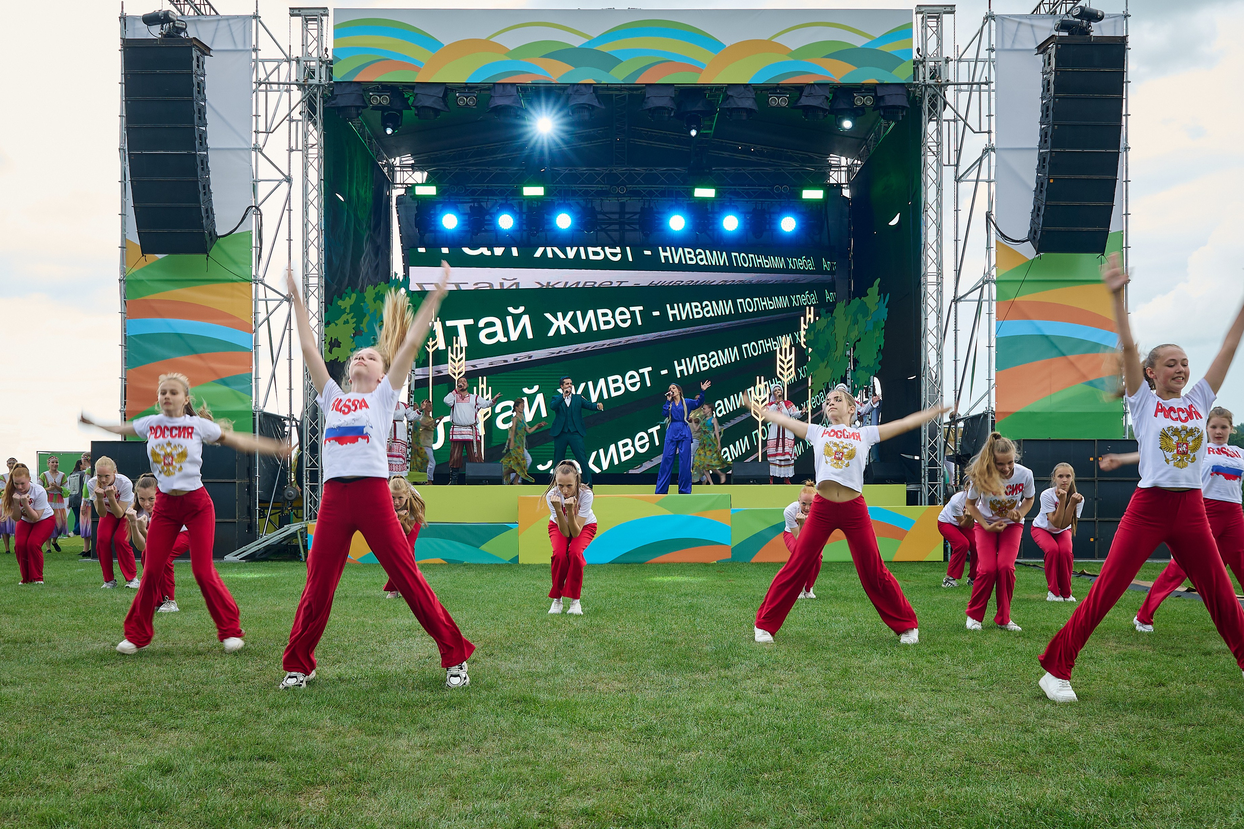 Земля спорта. Фотограф Опыт Качество Скорость Горный Алтай Барнаул