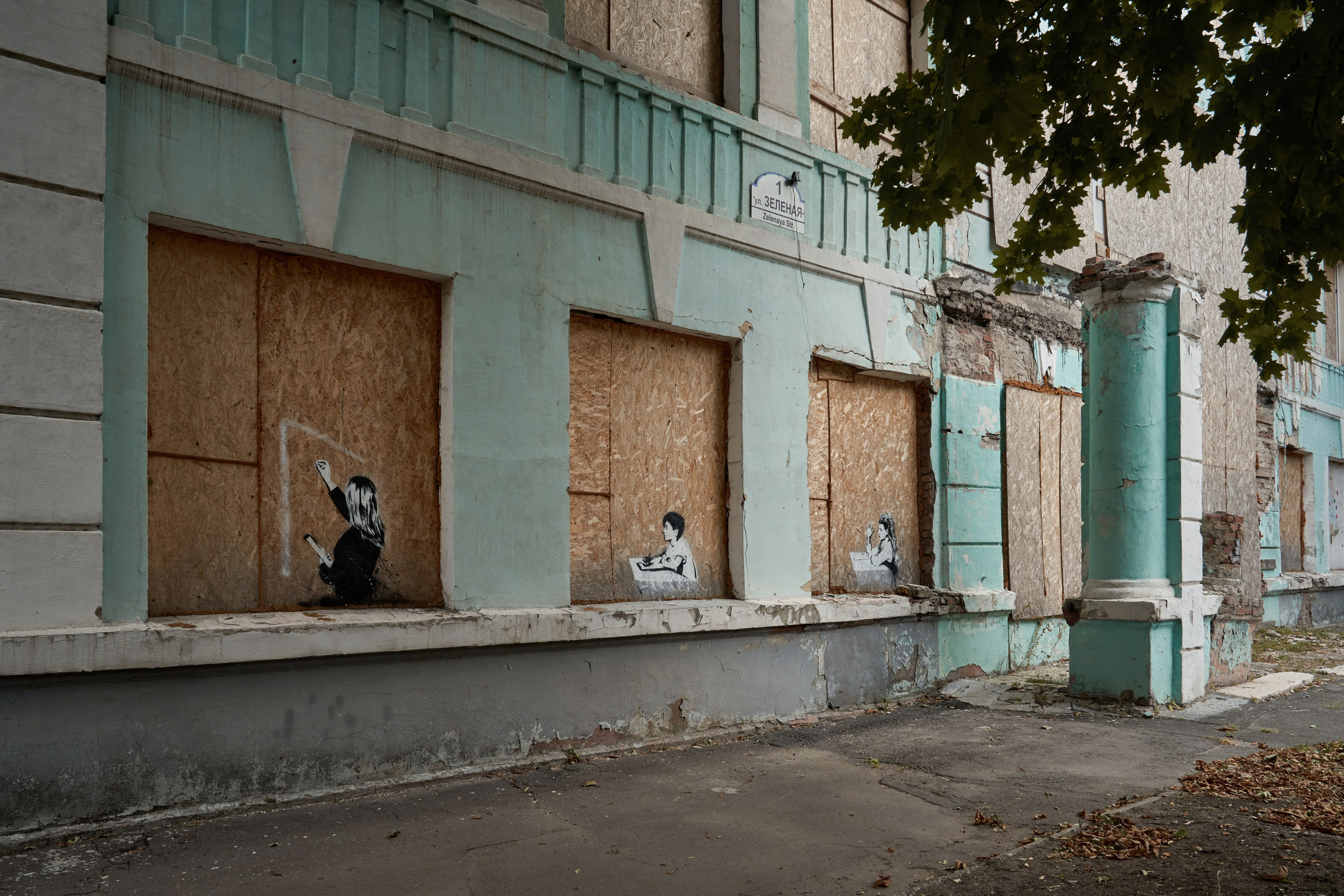 Донецк. Photographer Roman Filippov