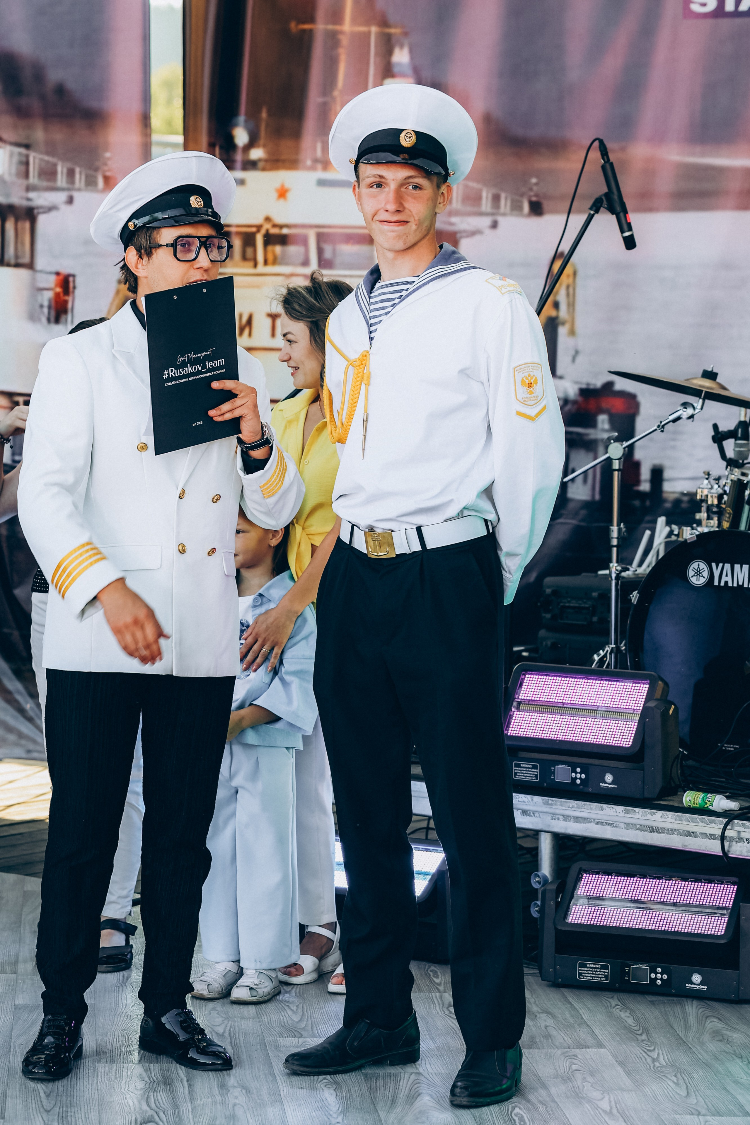 День Речного и Морского флота