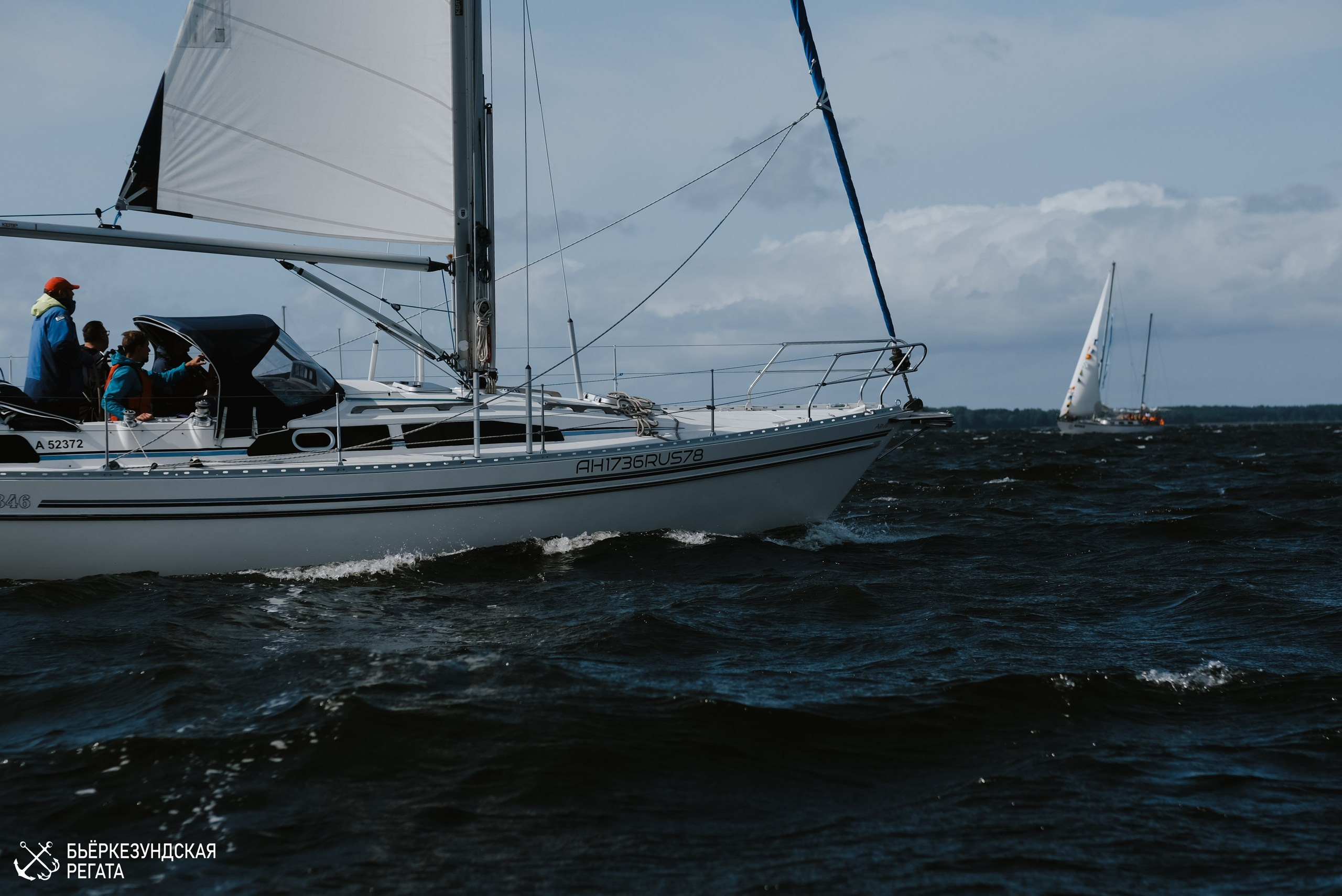 Морской фестиваль. Фотограф Катерина Мартьянова Санкт-Петербург