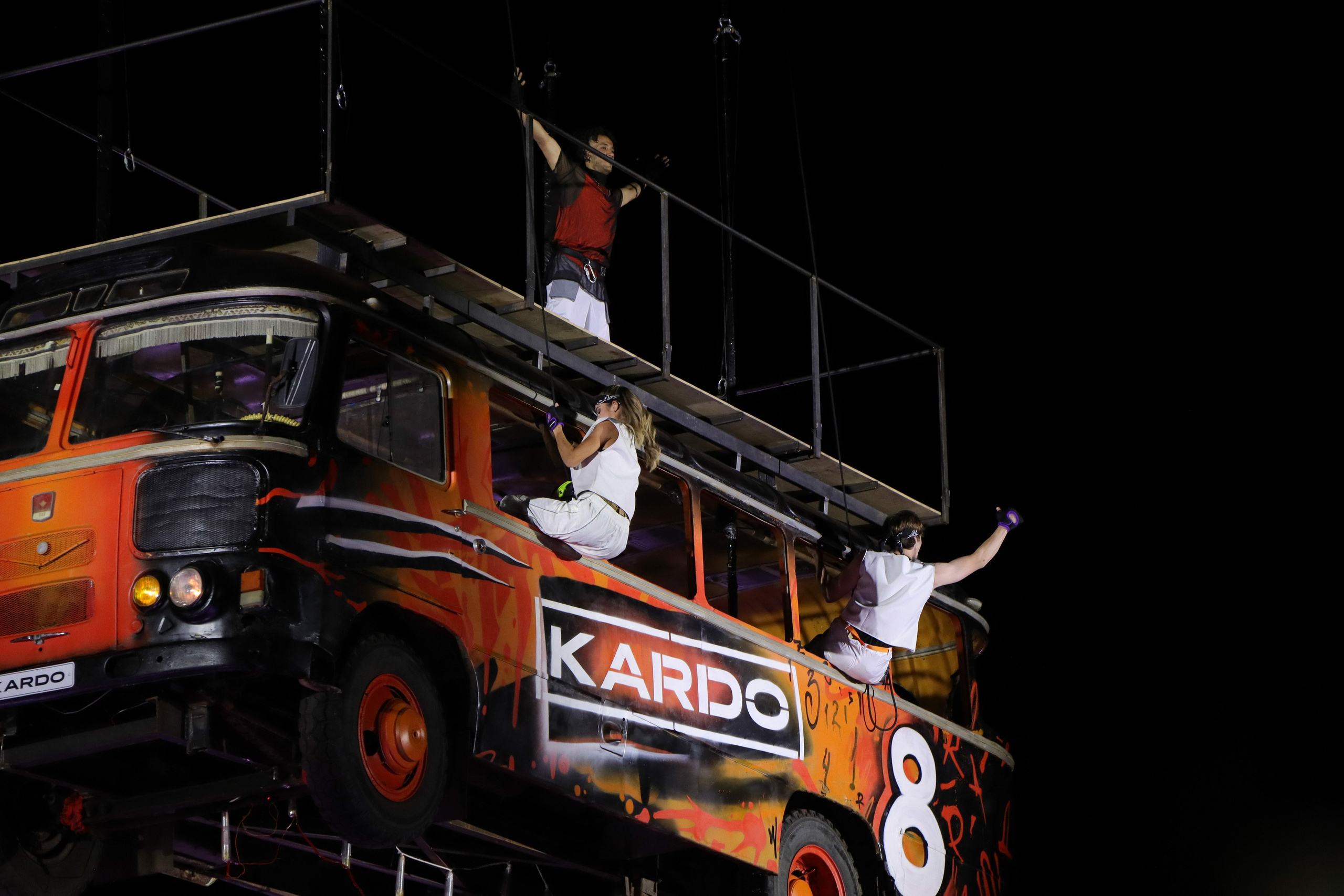 Фестиваль КАРДО