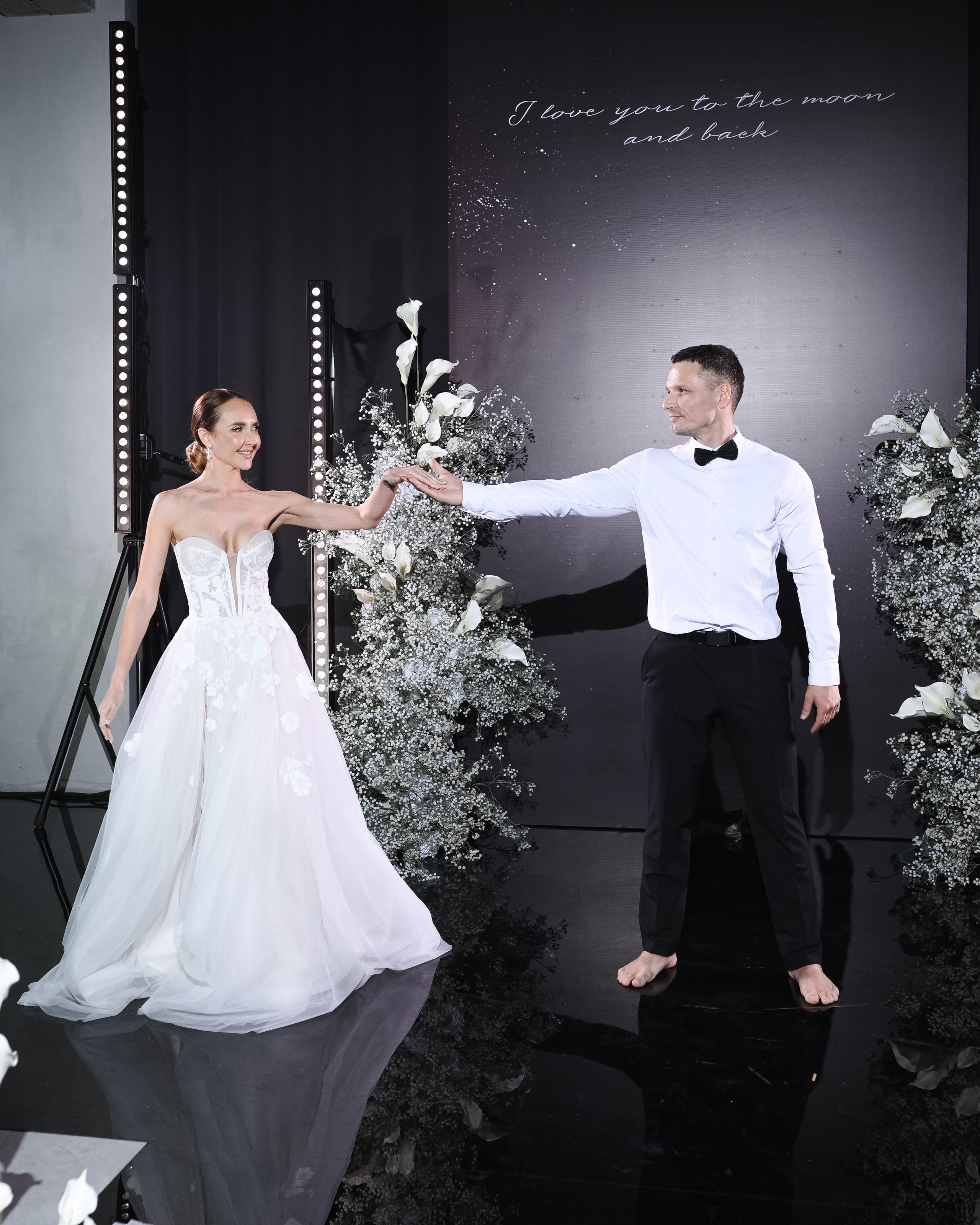 Иван и Ольга. Главная