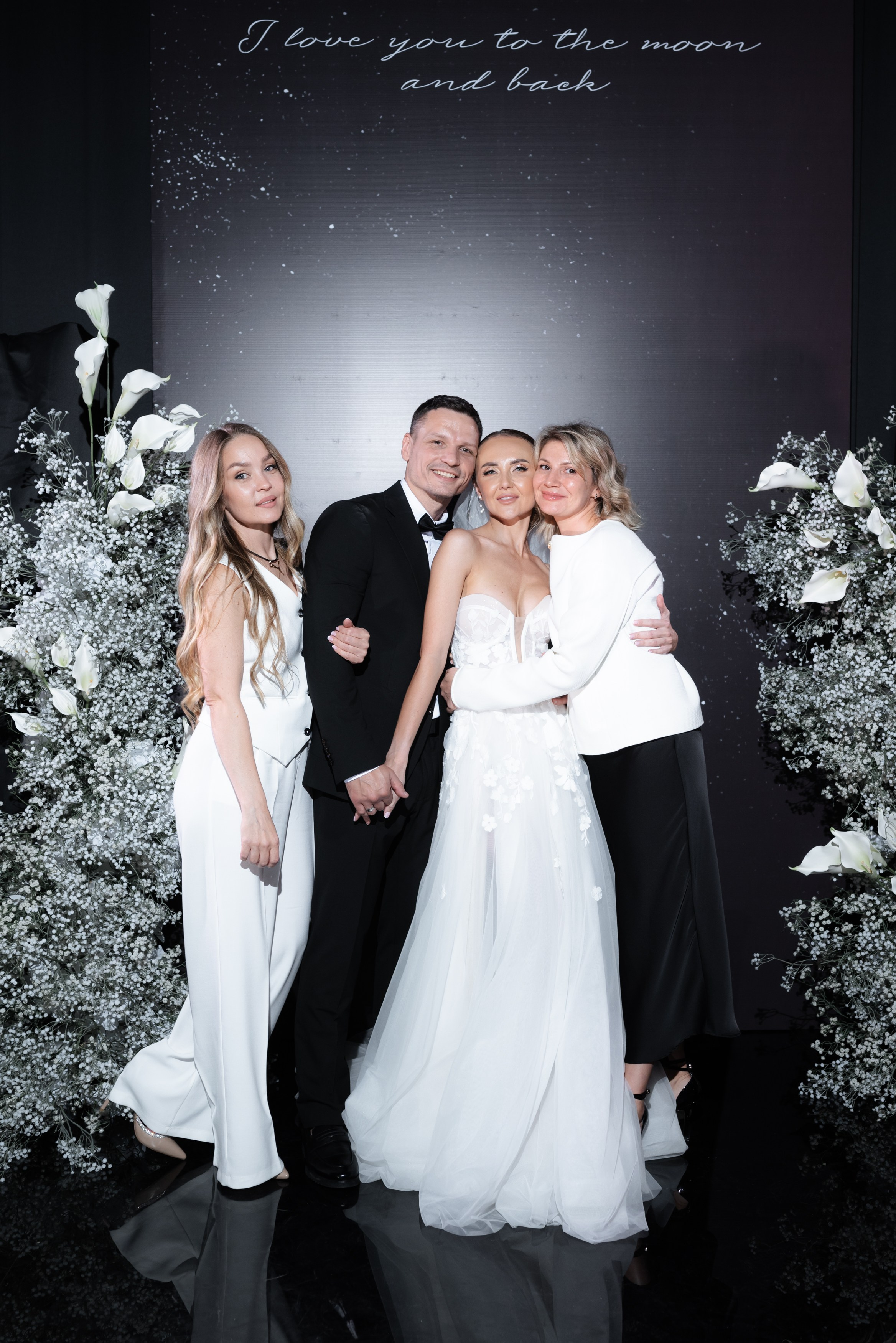 Иван и Ольга. Главная