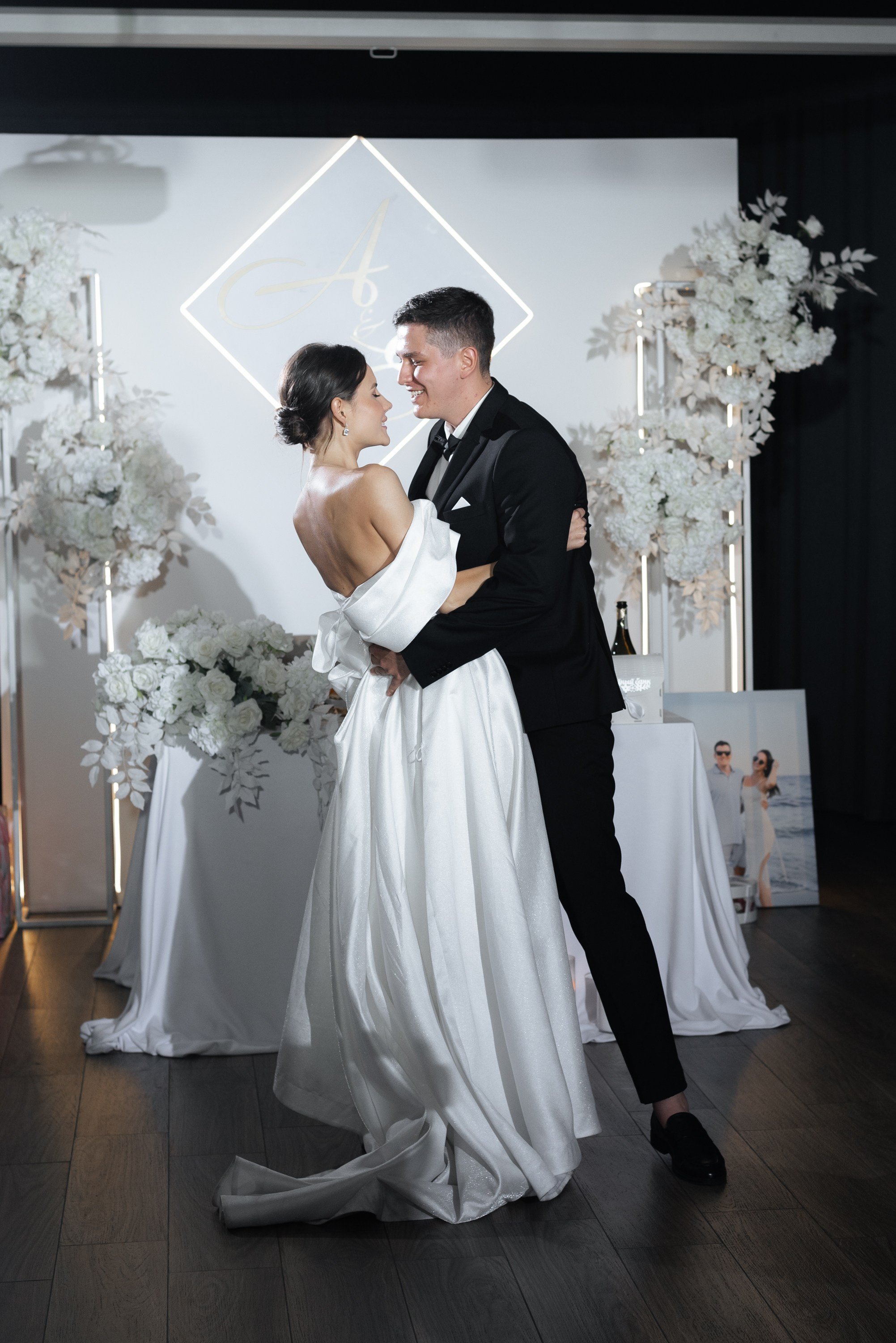 Артем и Екатерина. Главная