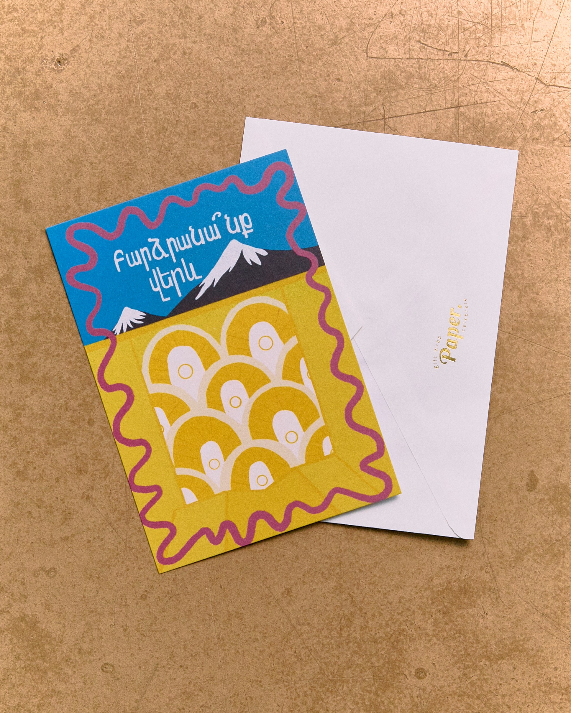 Paper YVN. Egor Plakhotin Photography